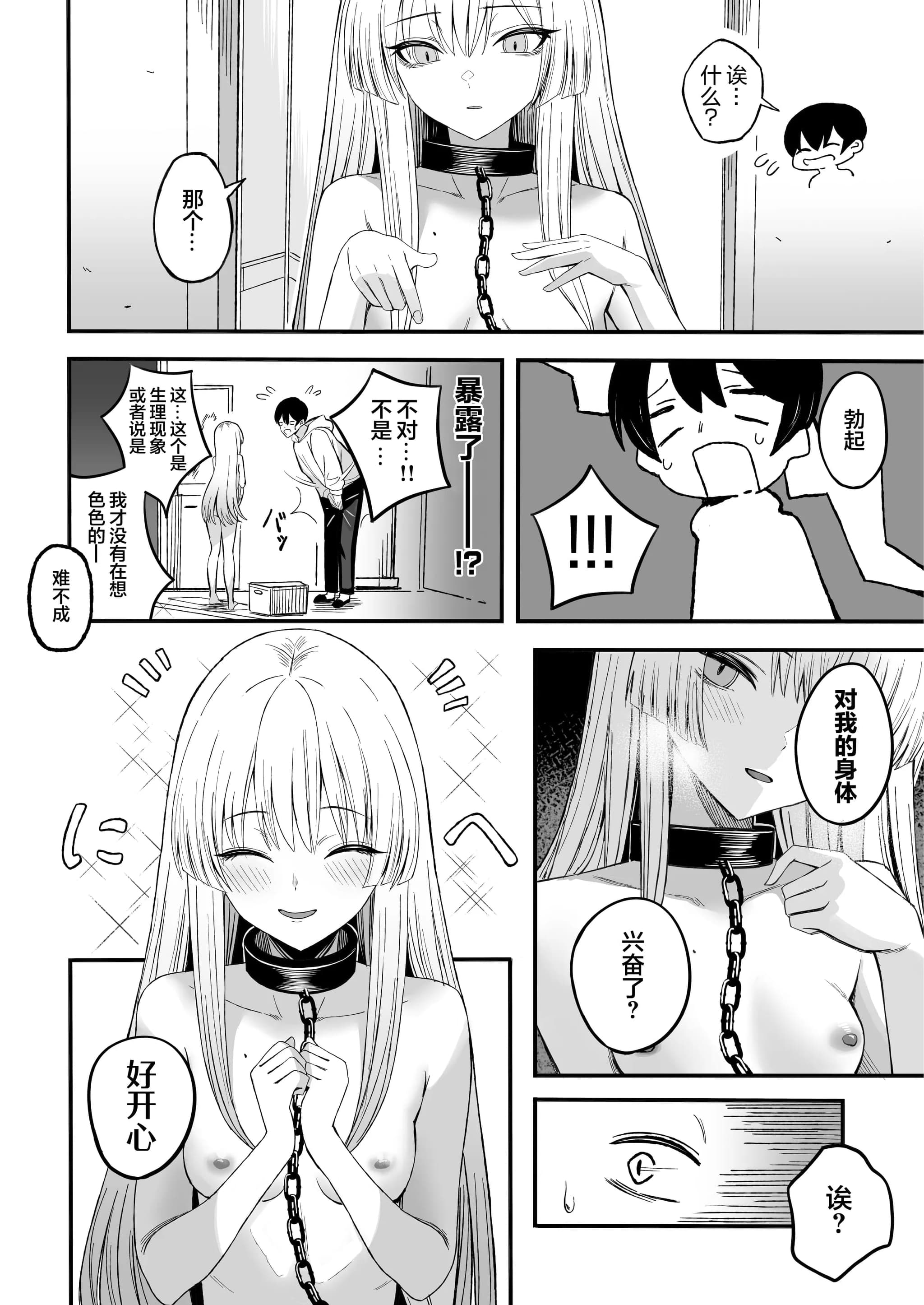 post?.name || ""
                }-16
