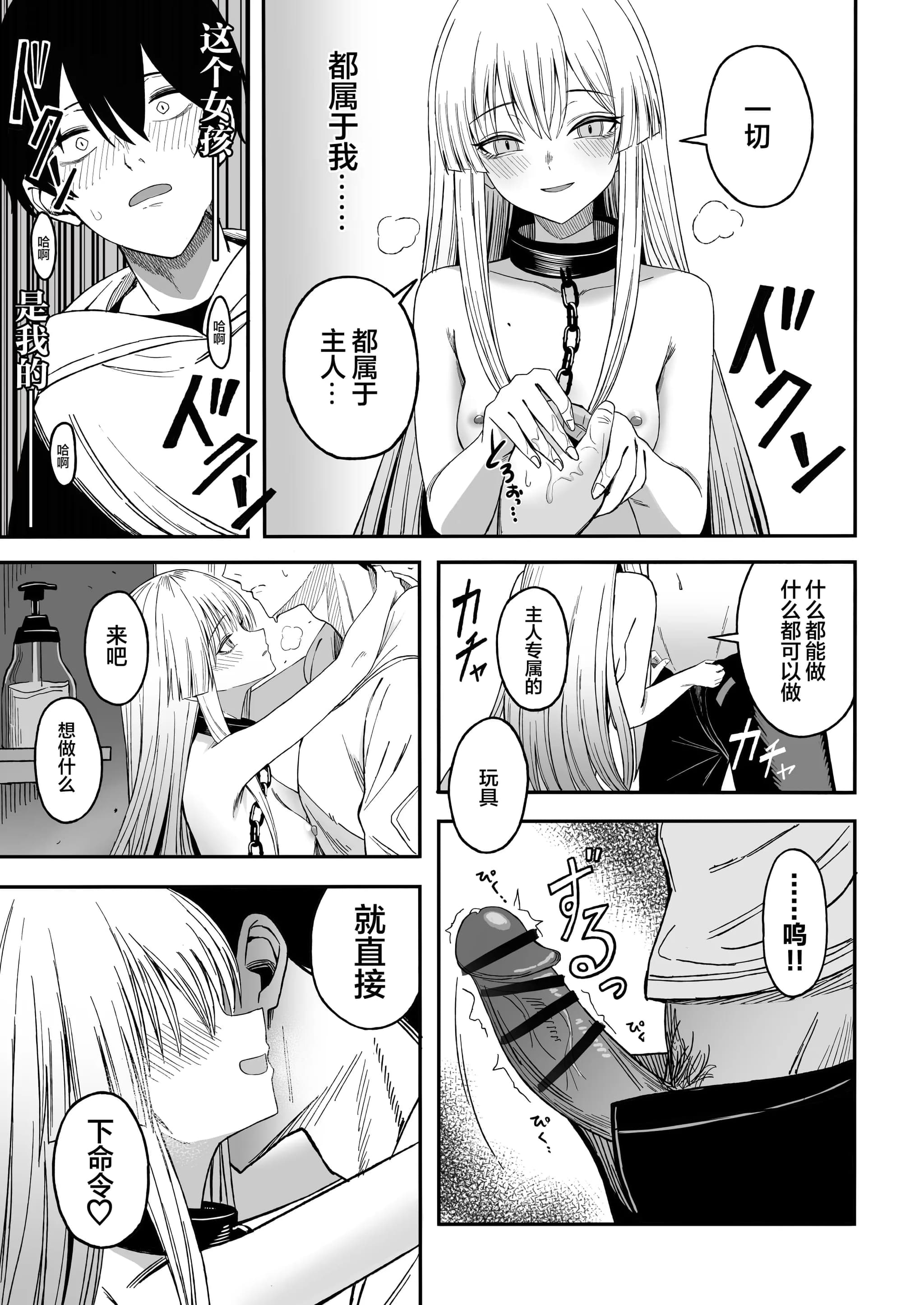 post?.name || ""
                }-19