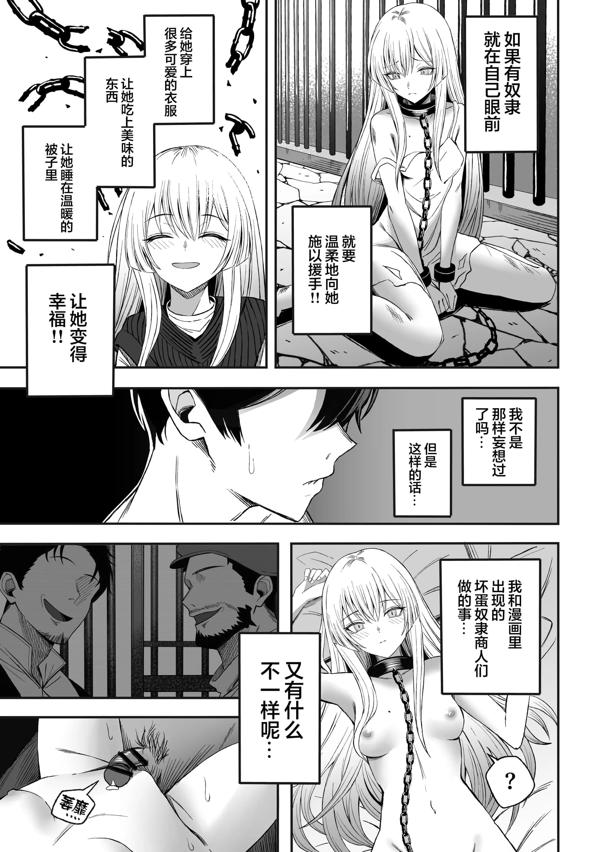 post?.name || ""
                }-33