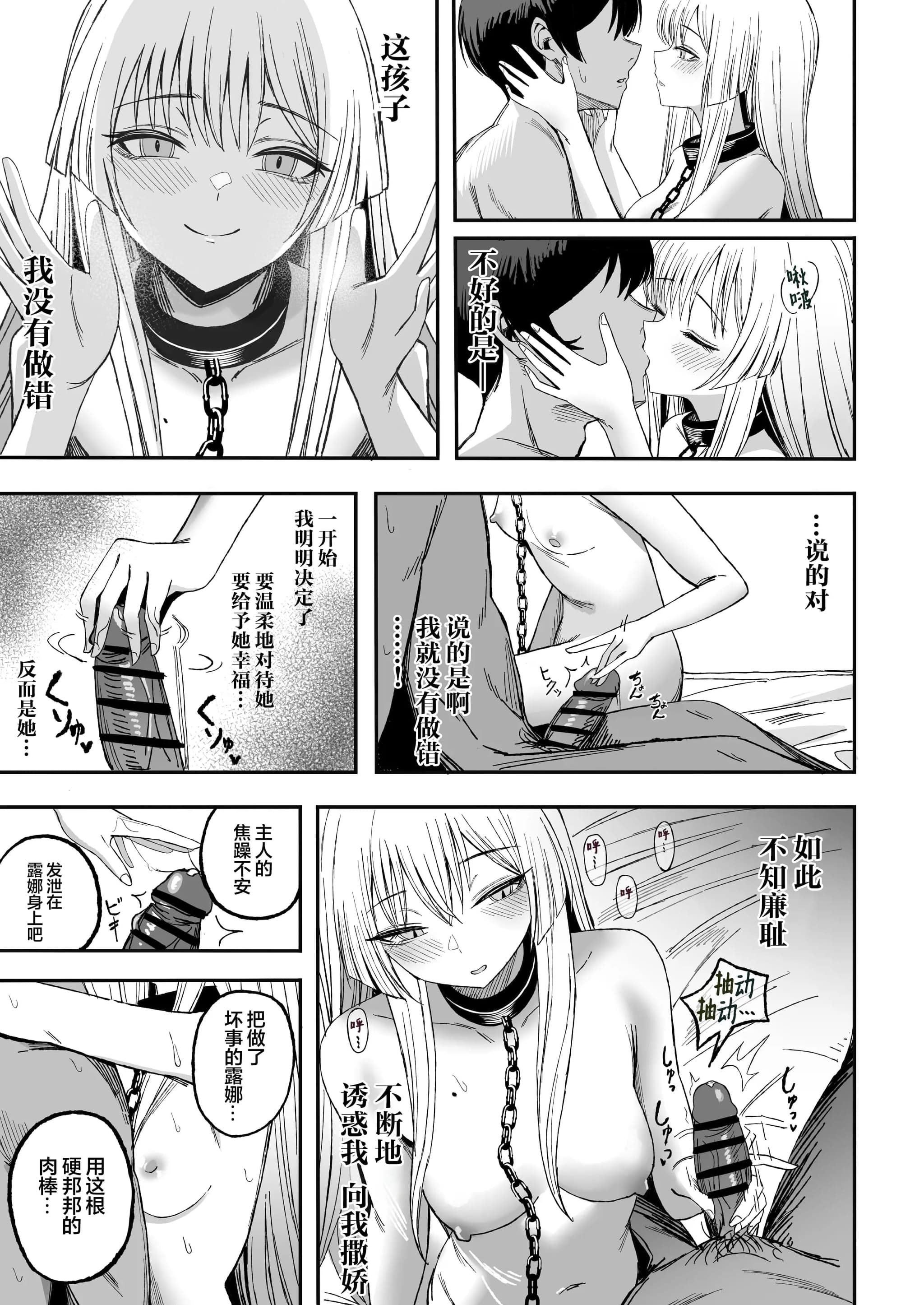 post?.name || ""
                }-35
