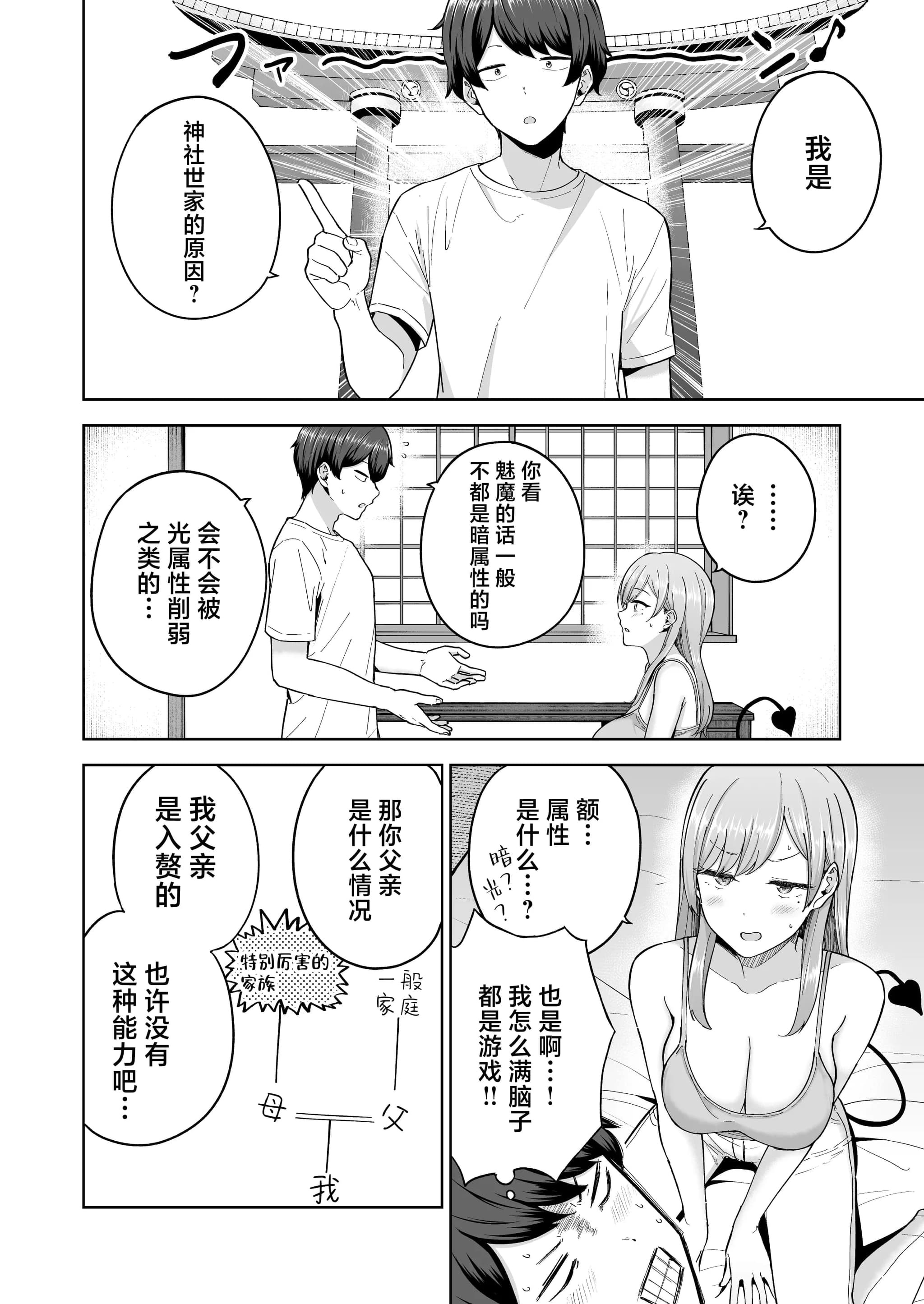 post?.name || ""
                }-14