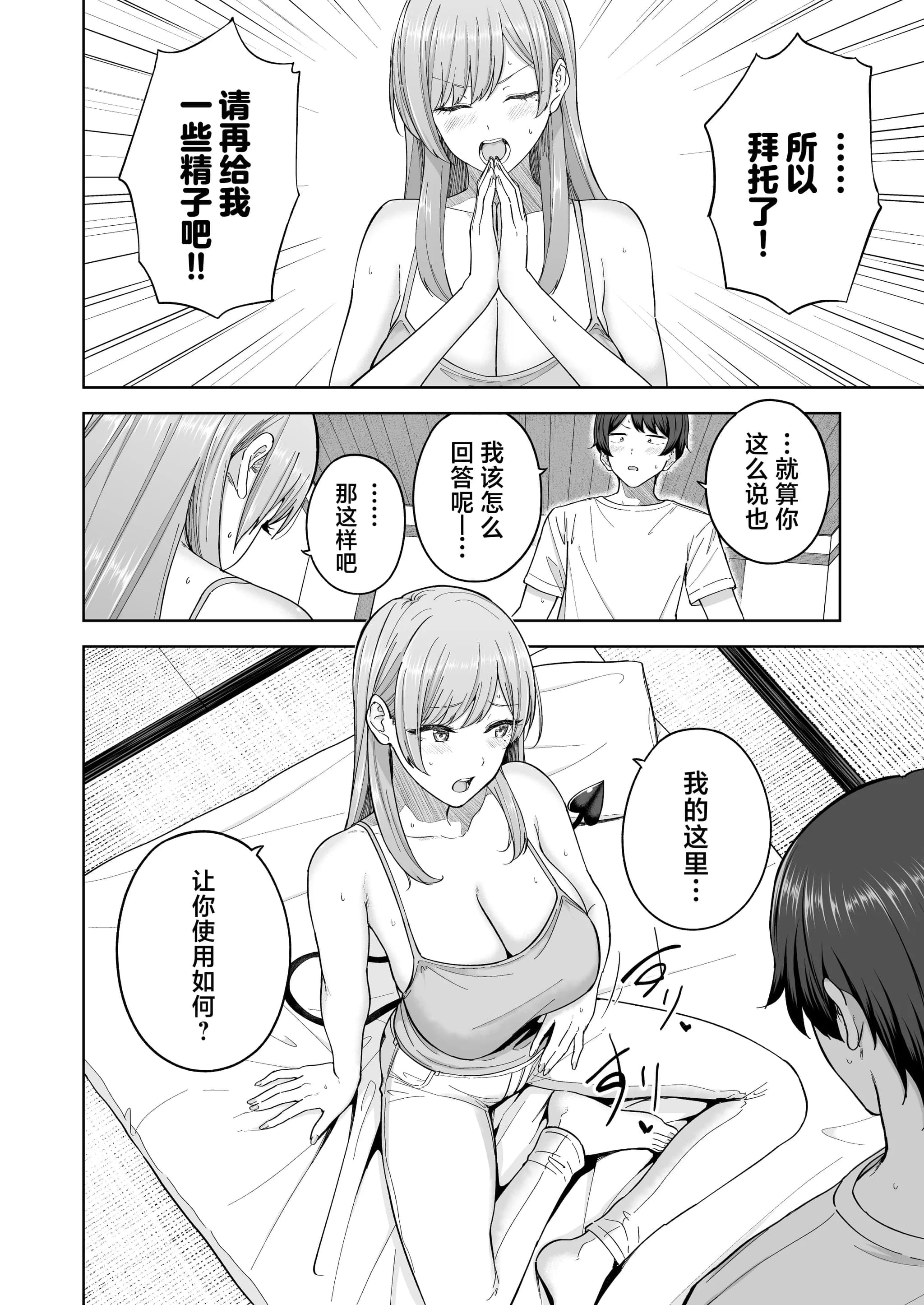 post?.name || ""
                }-16