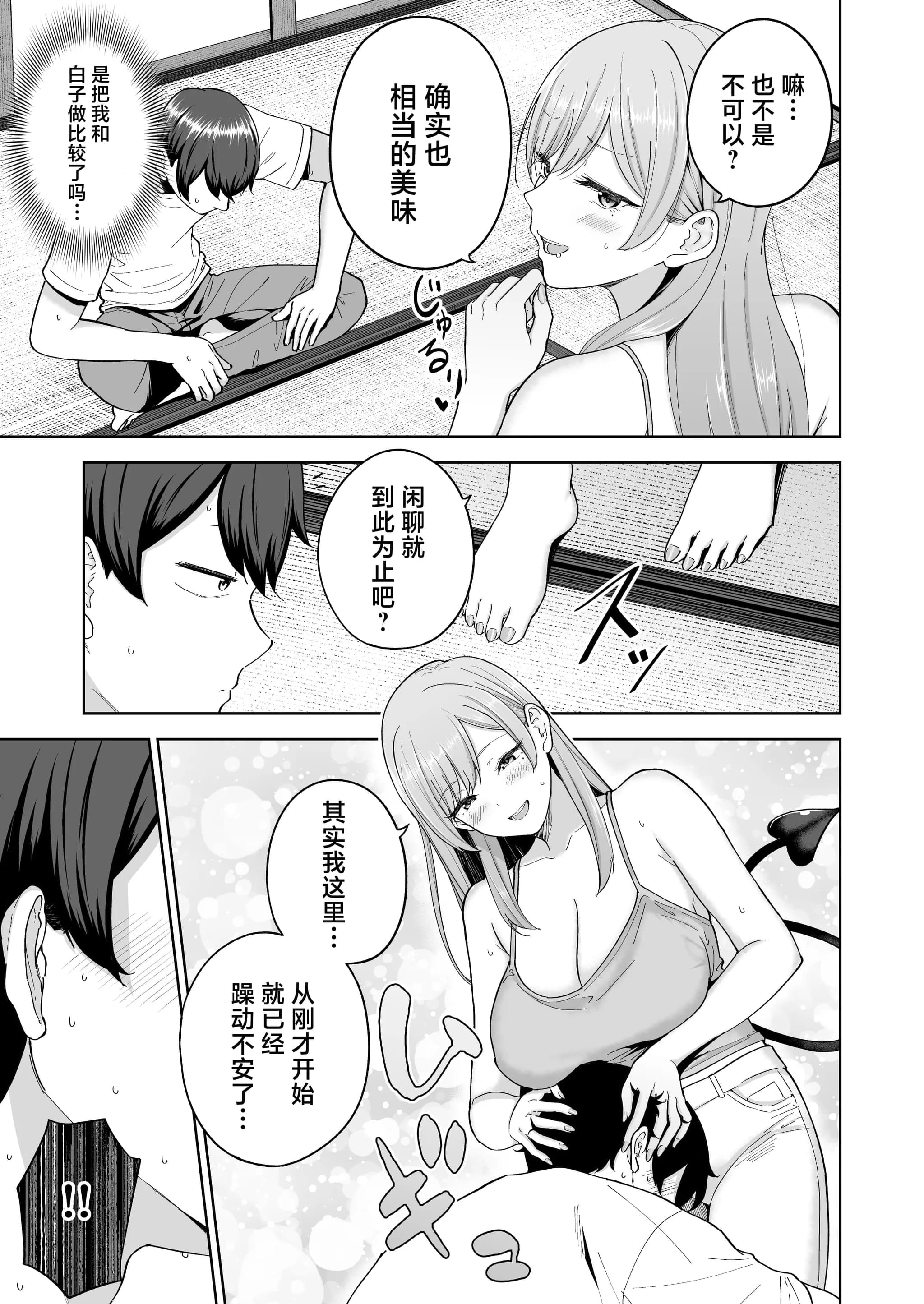 post?.name || ""
                }-21