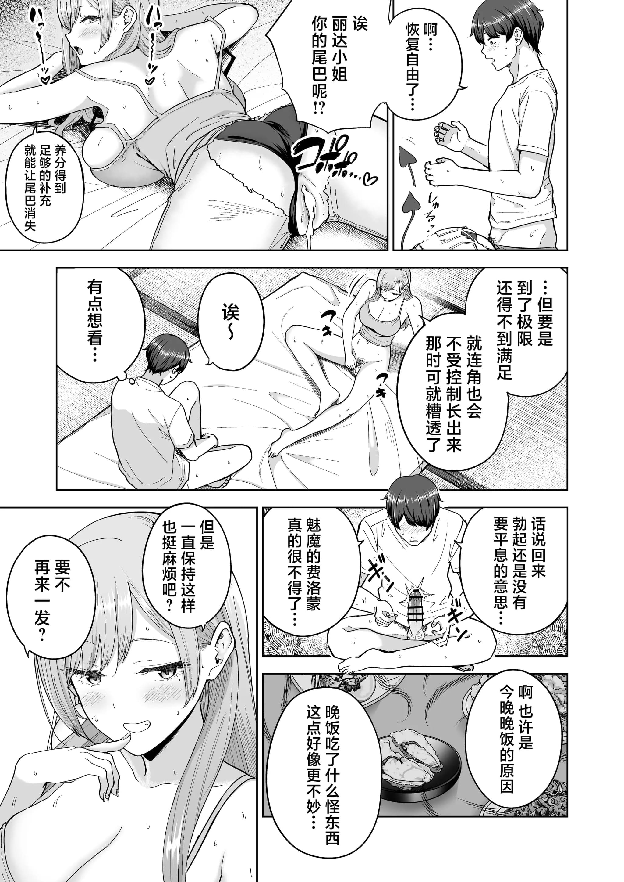 post?.name || ""
                }-27
