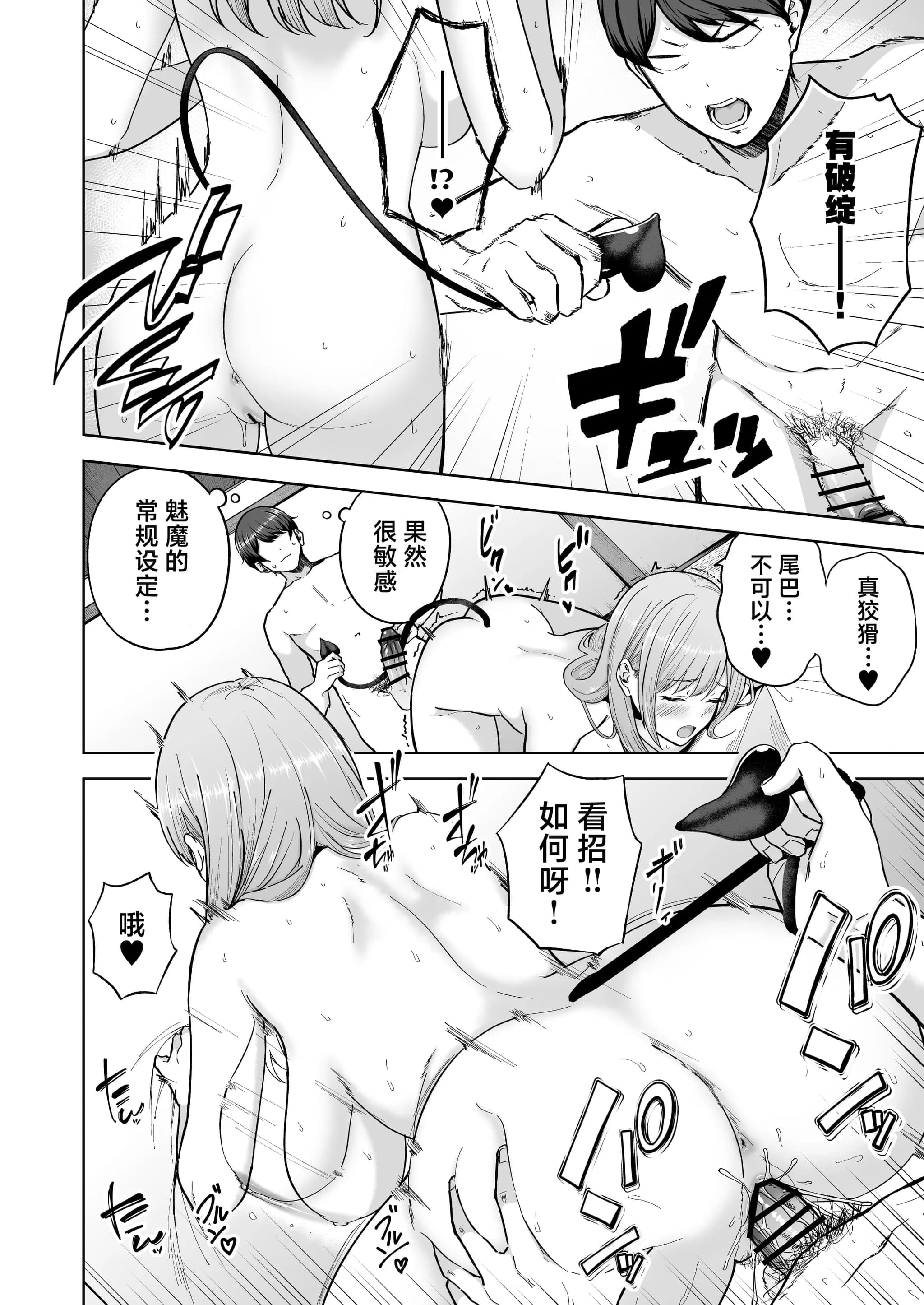 post?.name || ""
                }-38