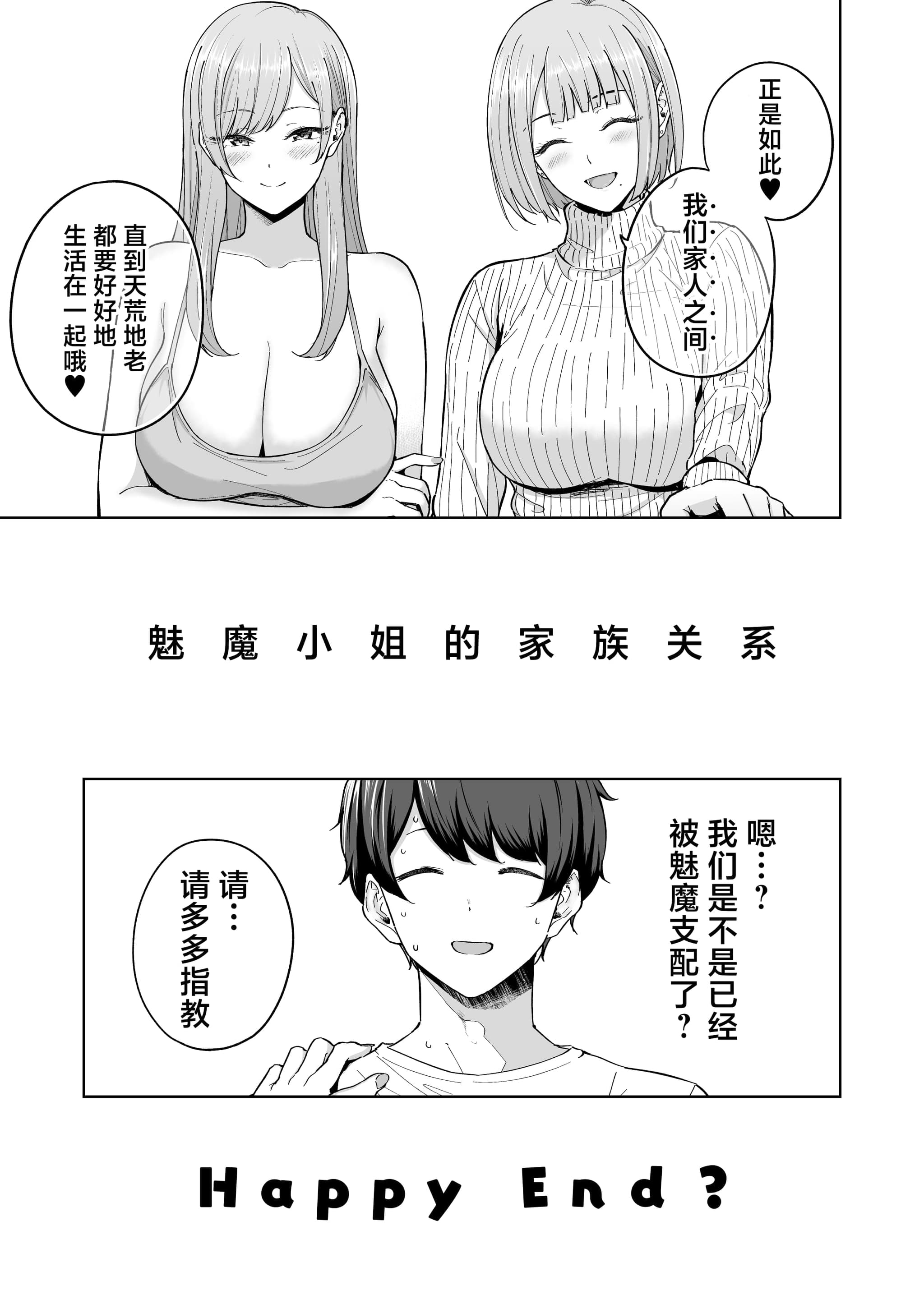 post?.name || ""
                }-51