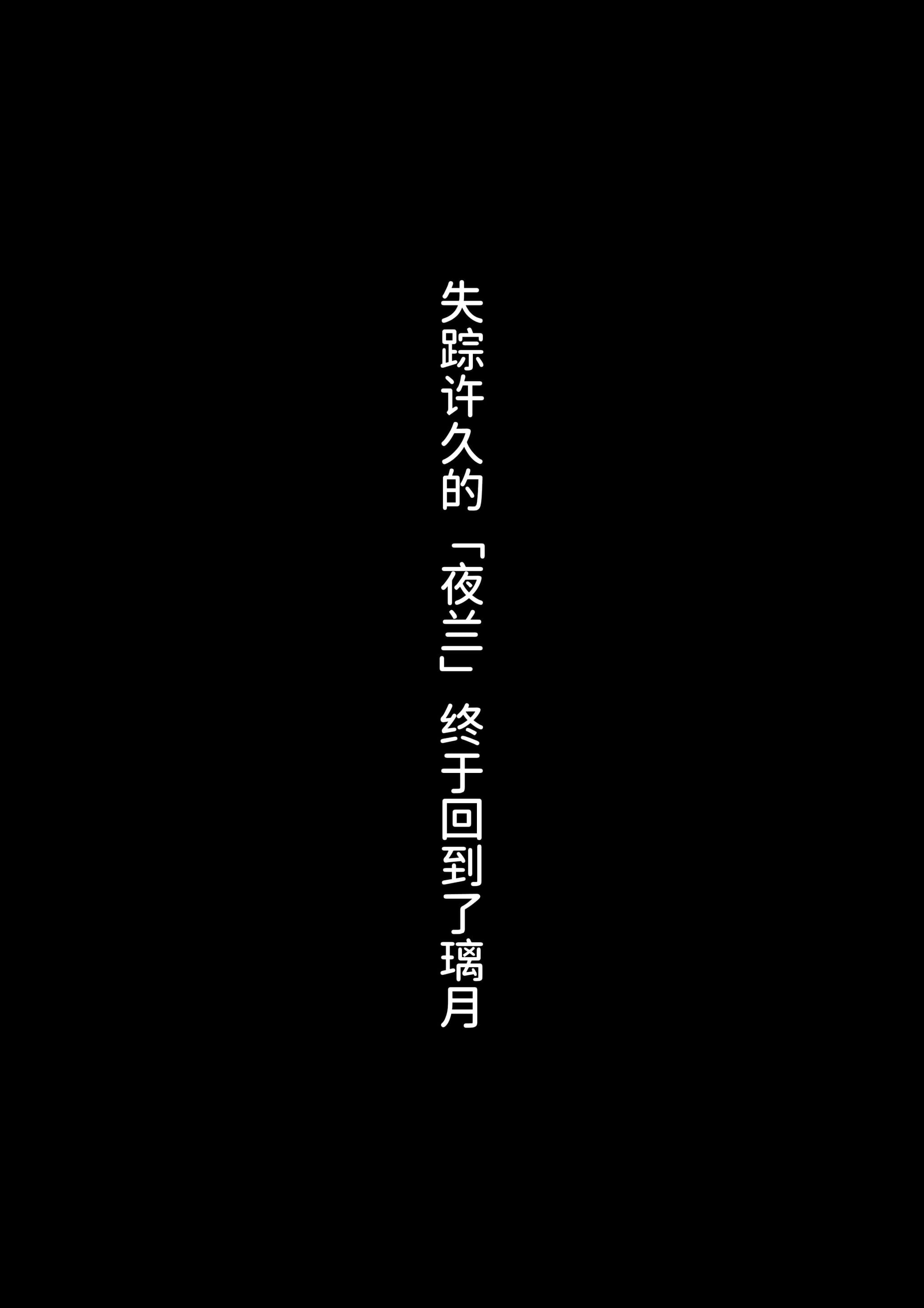 post?.name || ""
                }-29