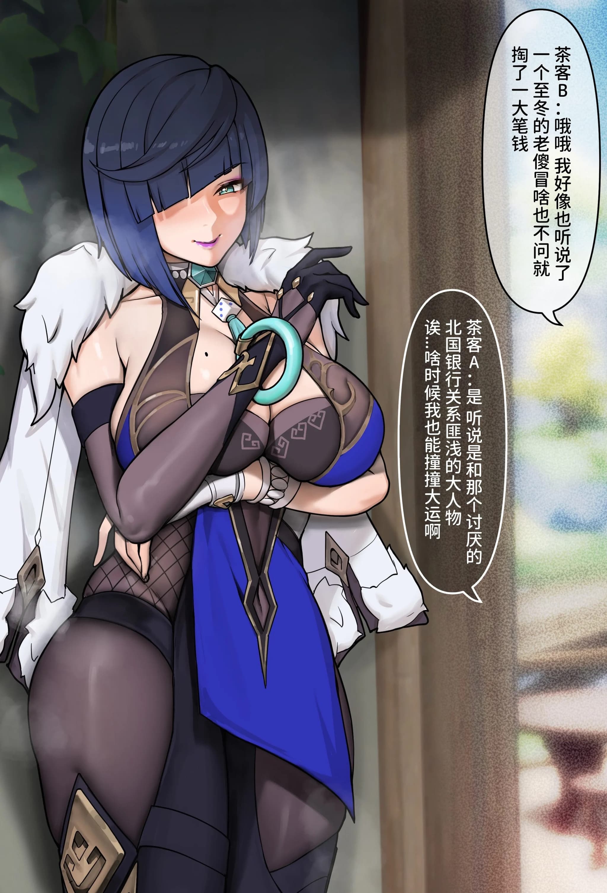 post?.name || ""
                }-3
