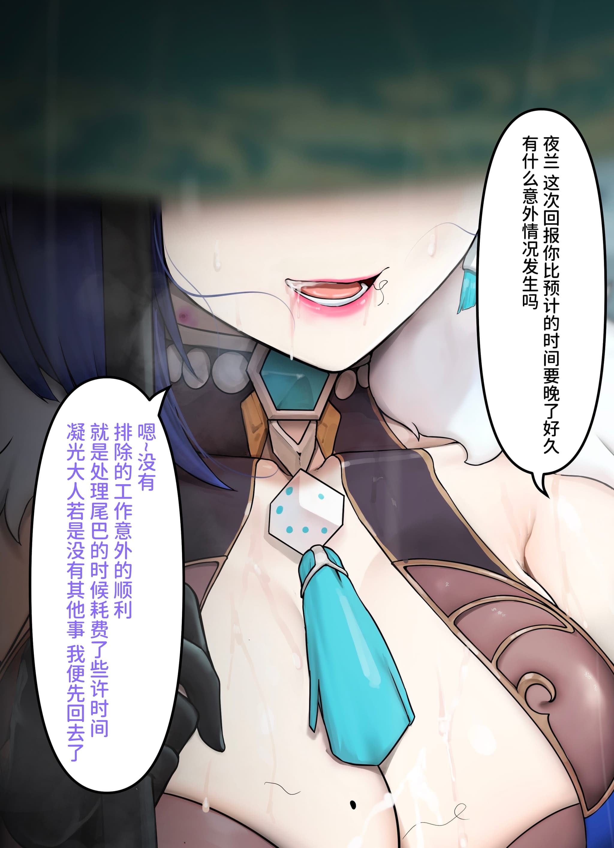 post?.name || ""
                }-30