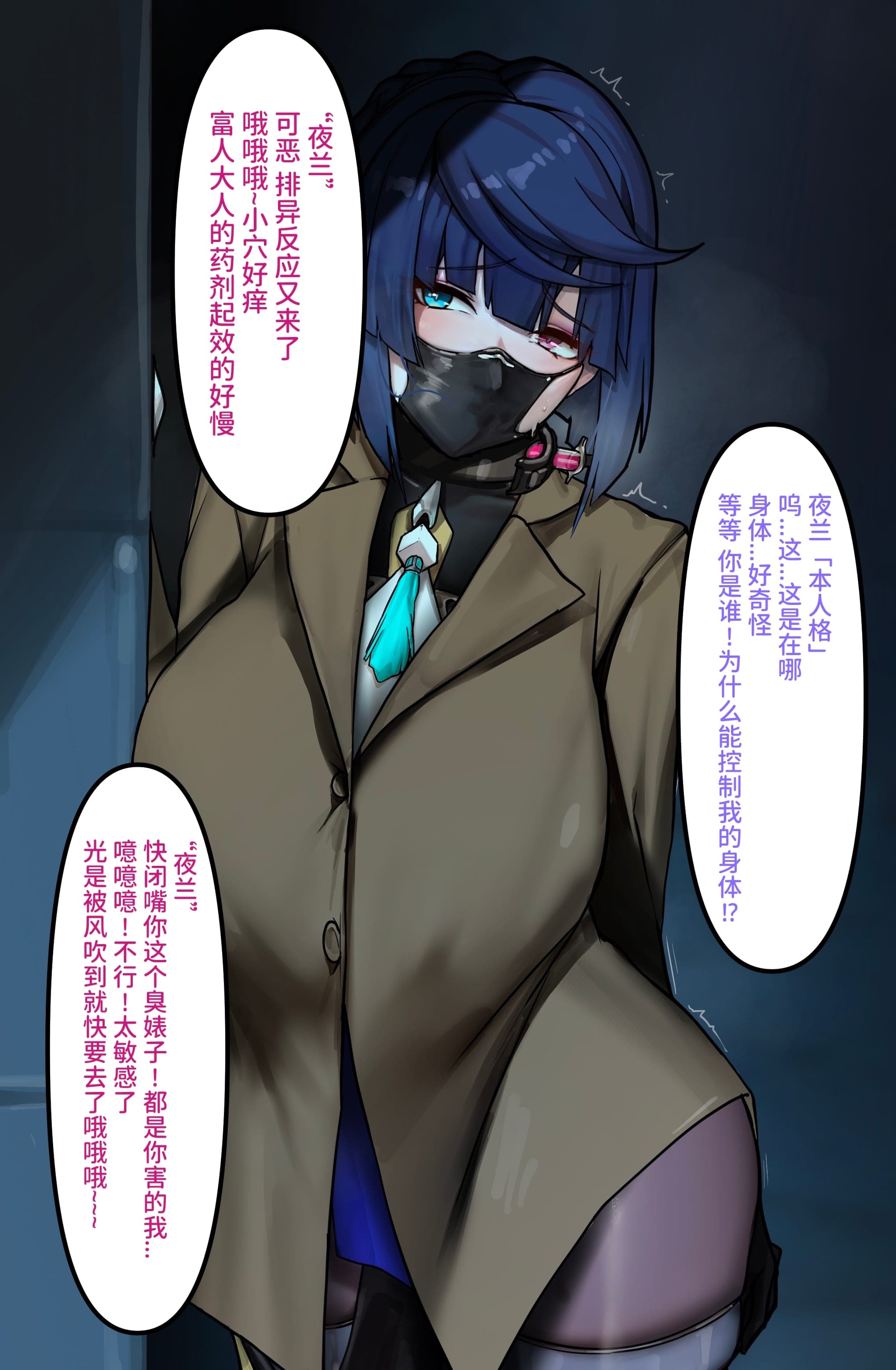 post?.name || ""
                }-32