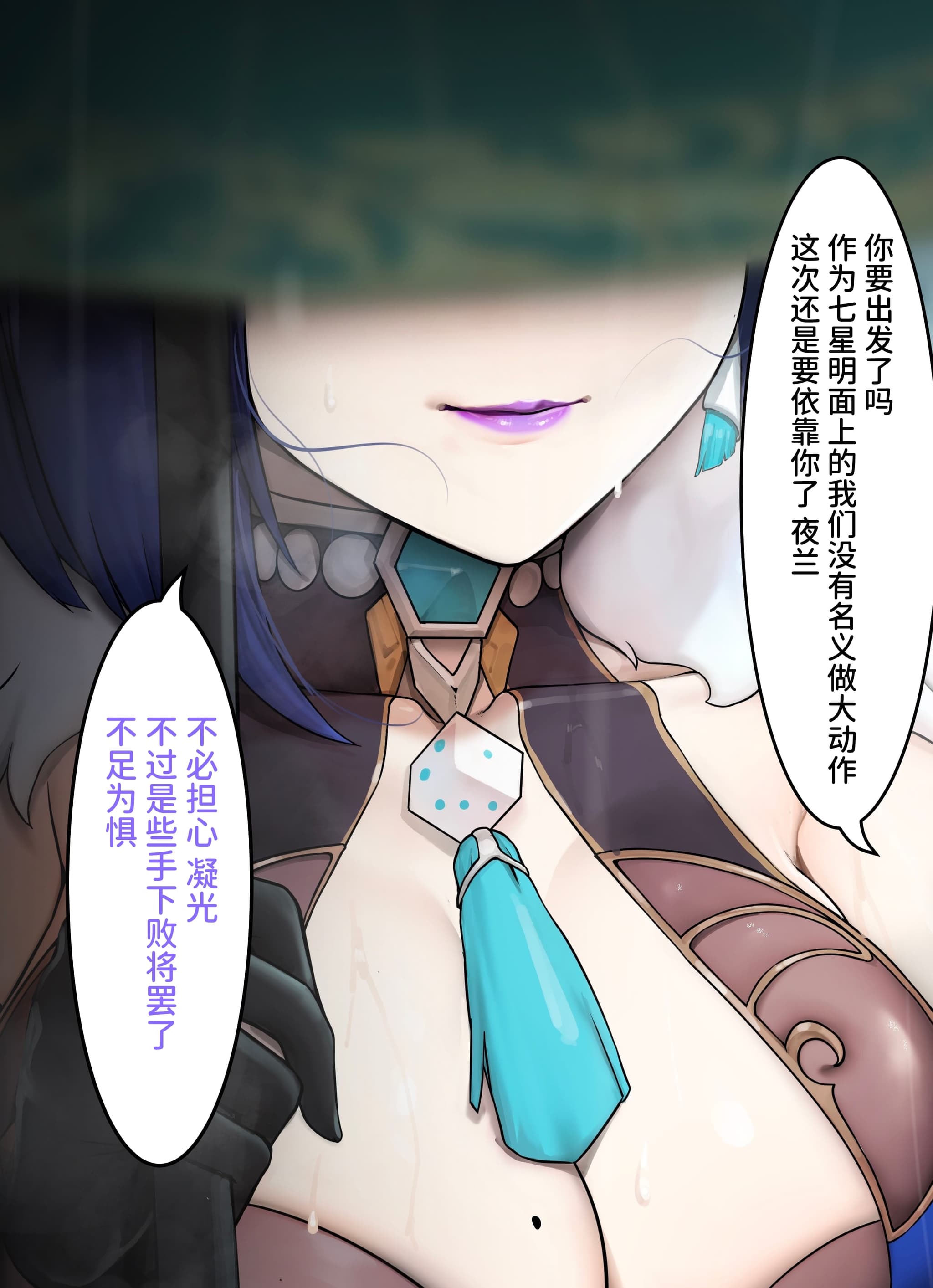 post?.name || ""
                }-4
