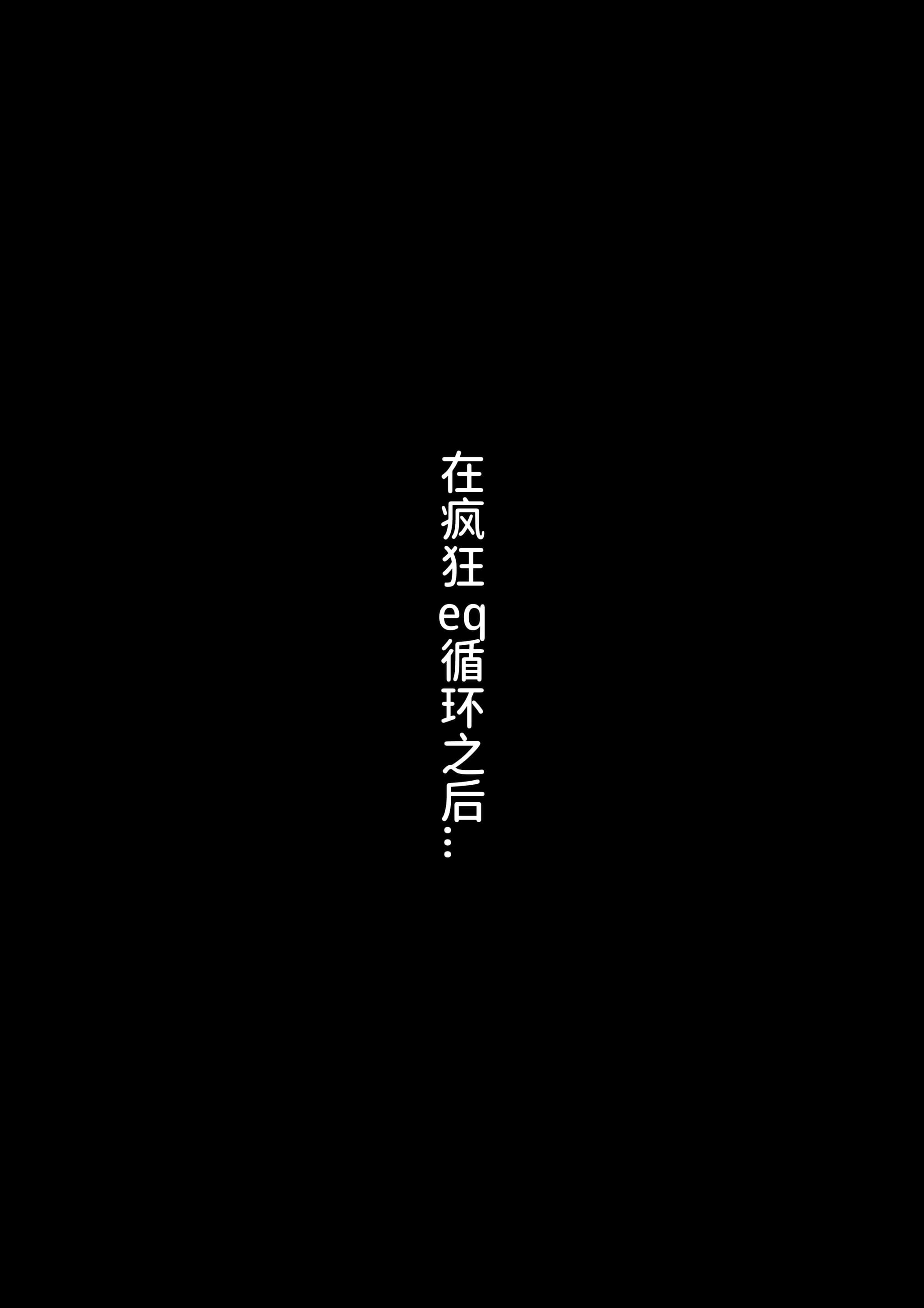 post?.name || ""
                }-7