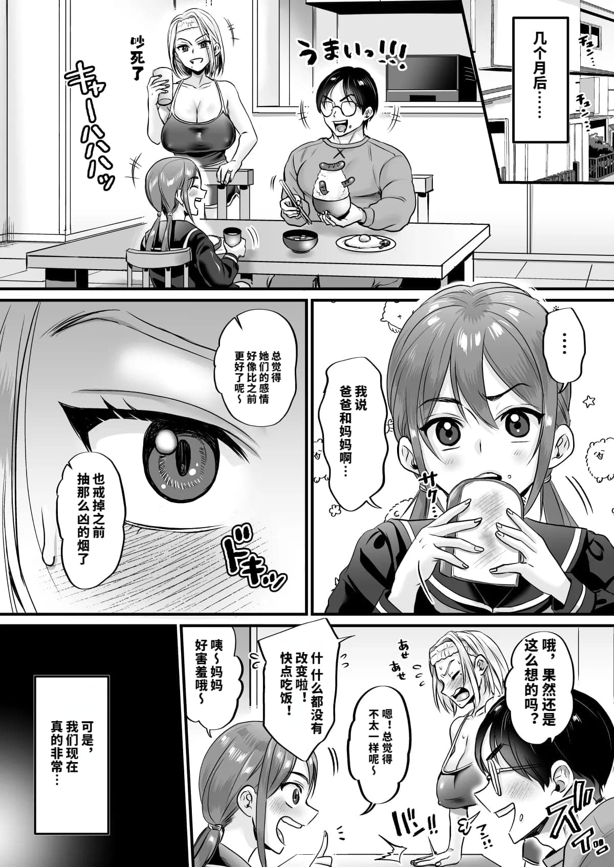 post?.name || ""
                }-46