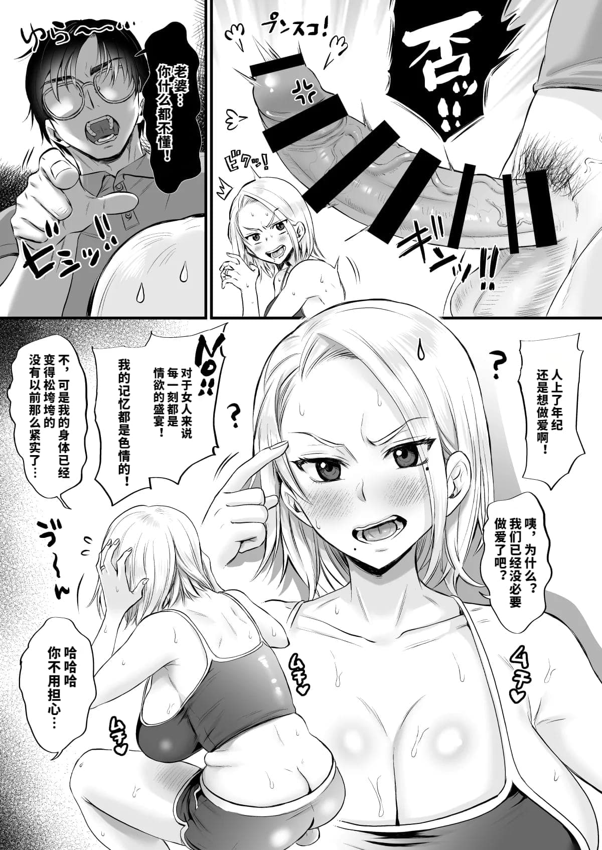 post?.name || ""
                }-5