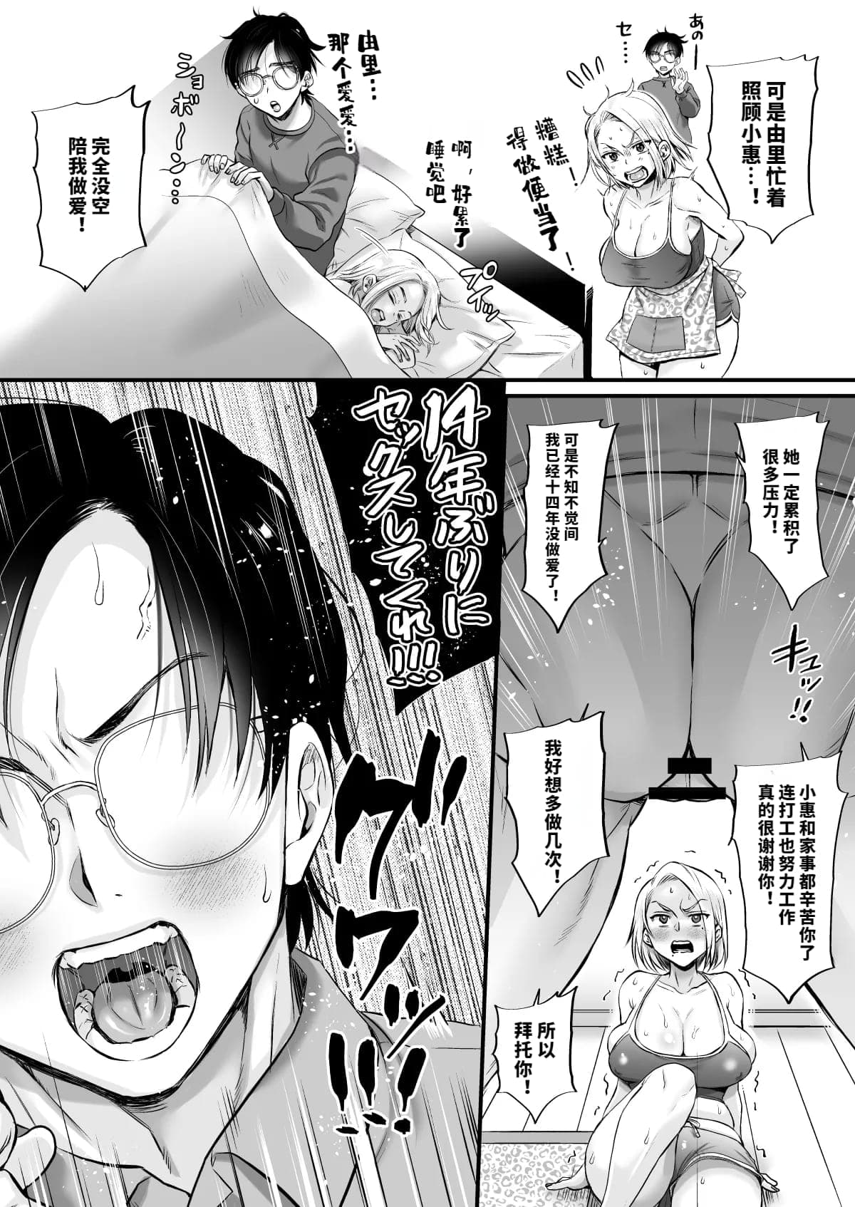 post?.name || ""
                }-7