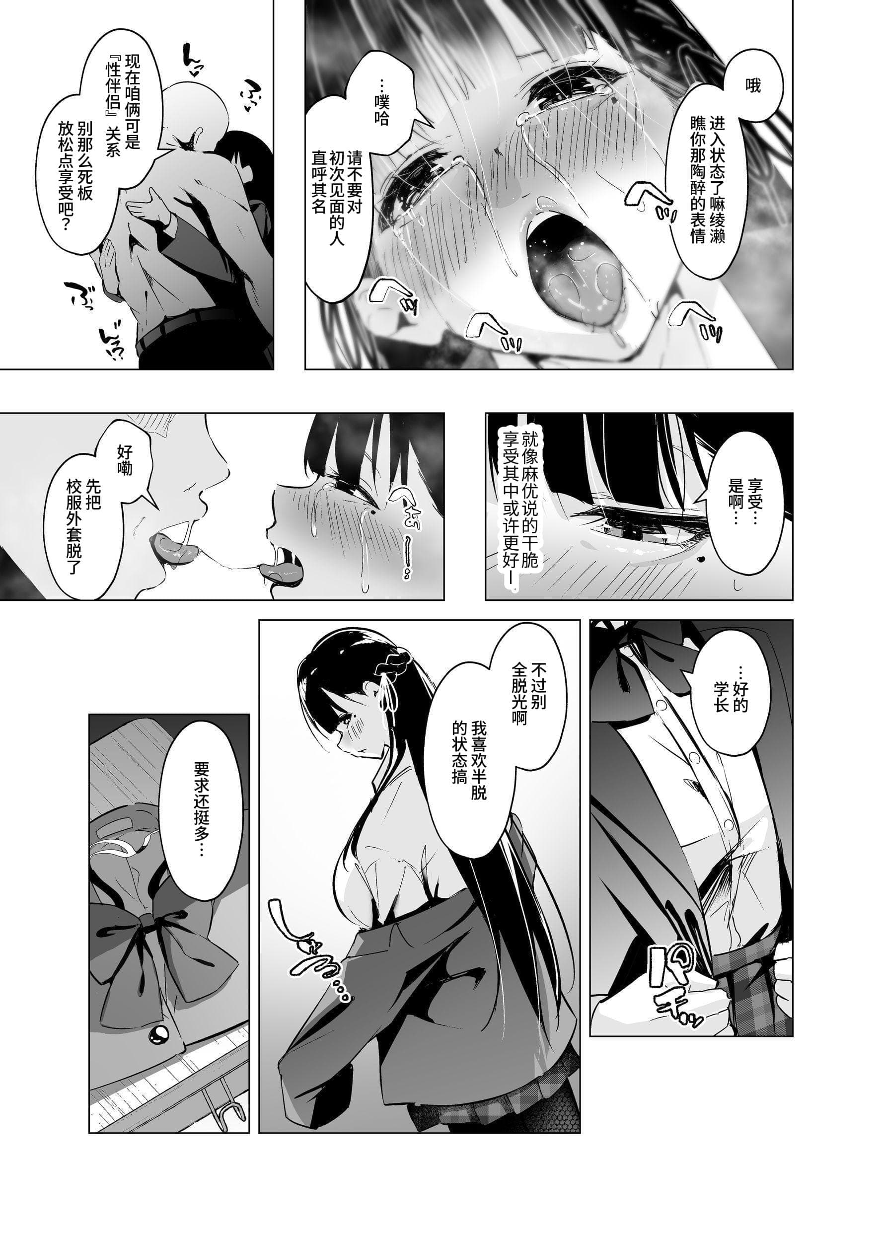 post?.name || ""
                }-13