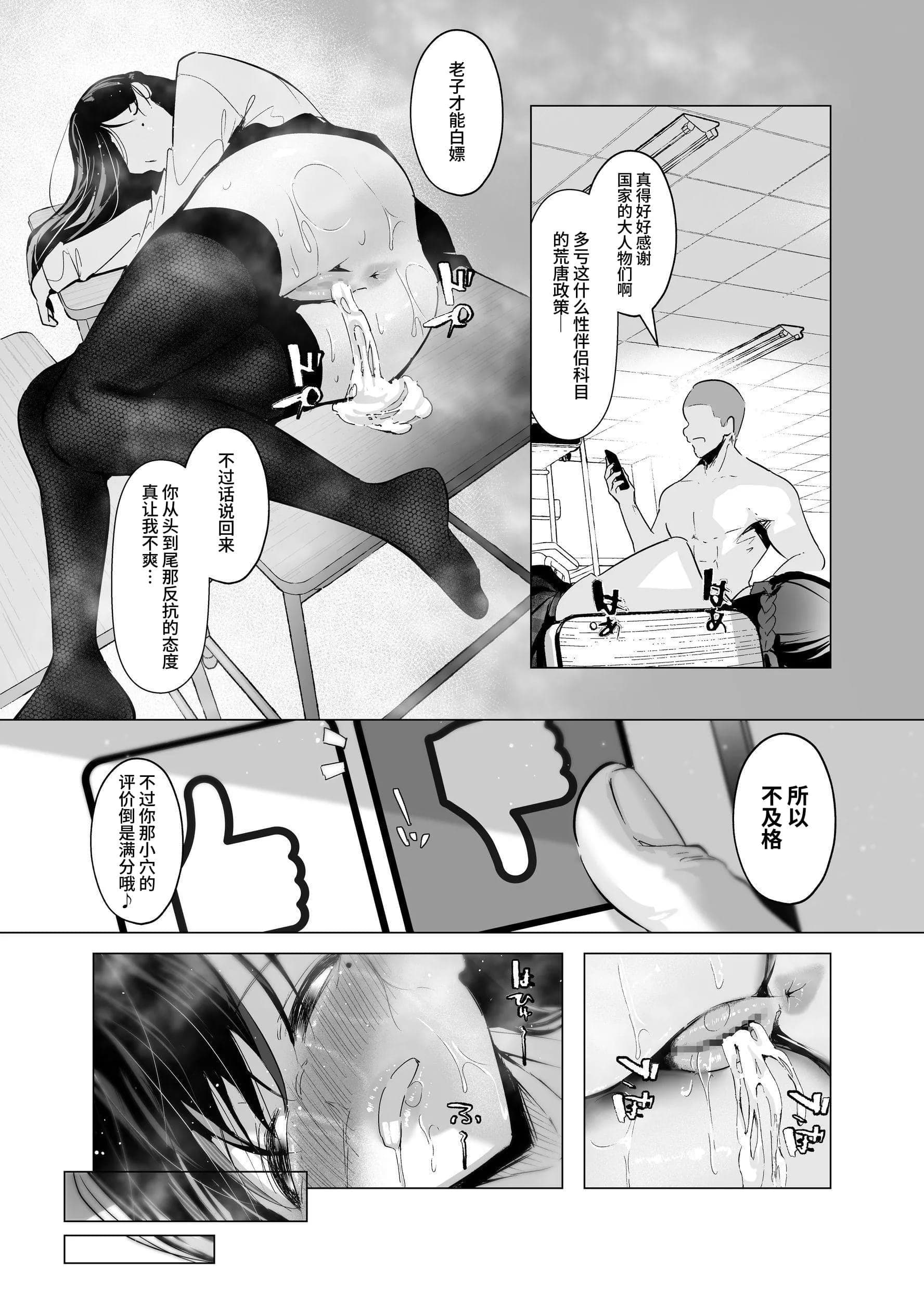 post?.name || ""
                }-22