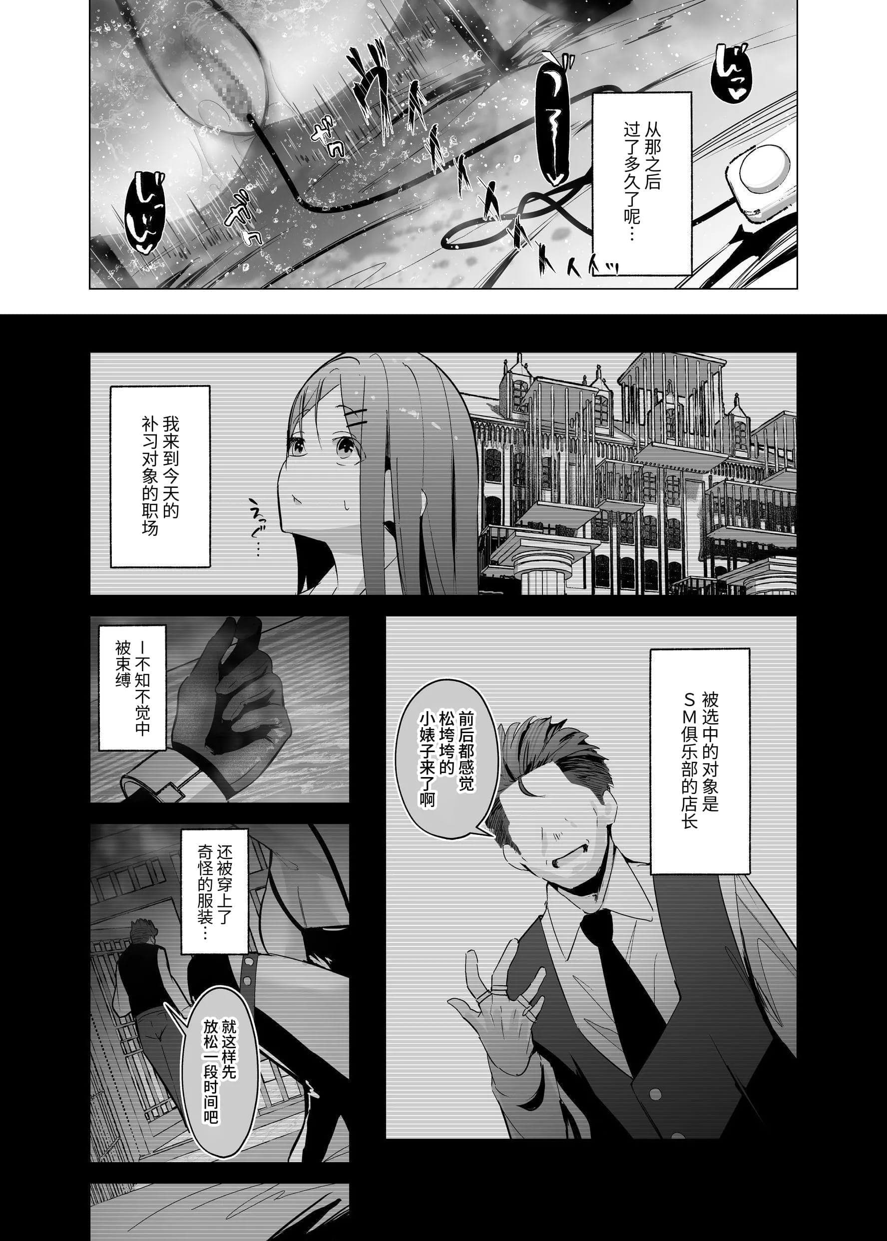 post?.name || ""
                }-44