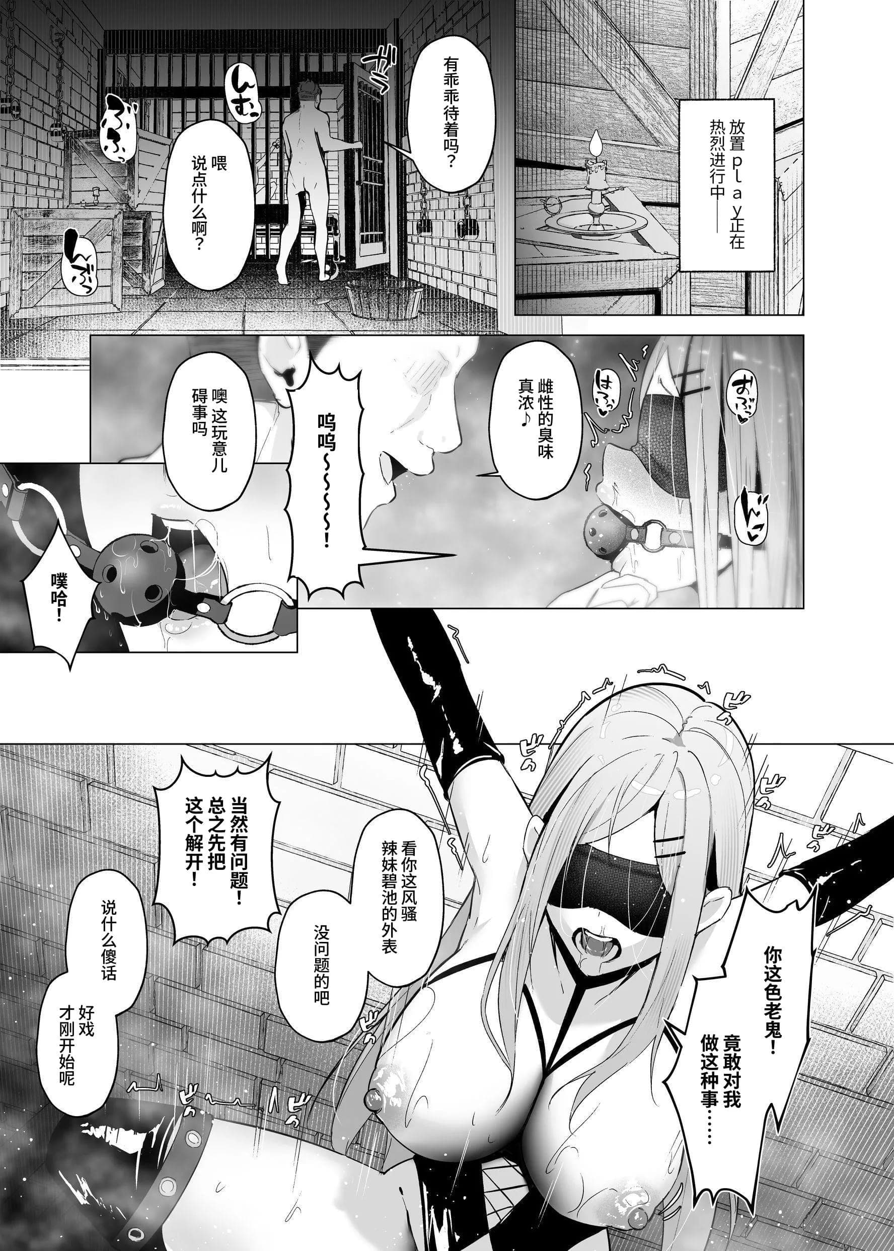 post?.name || ""
                }-45