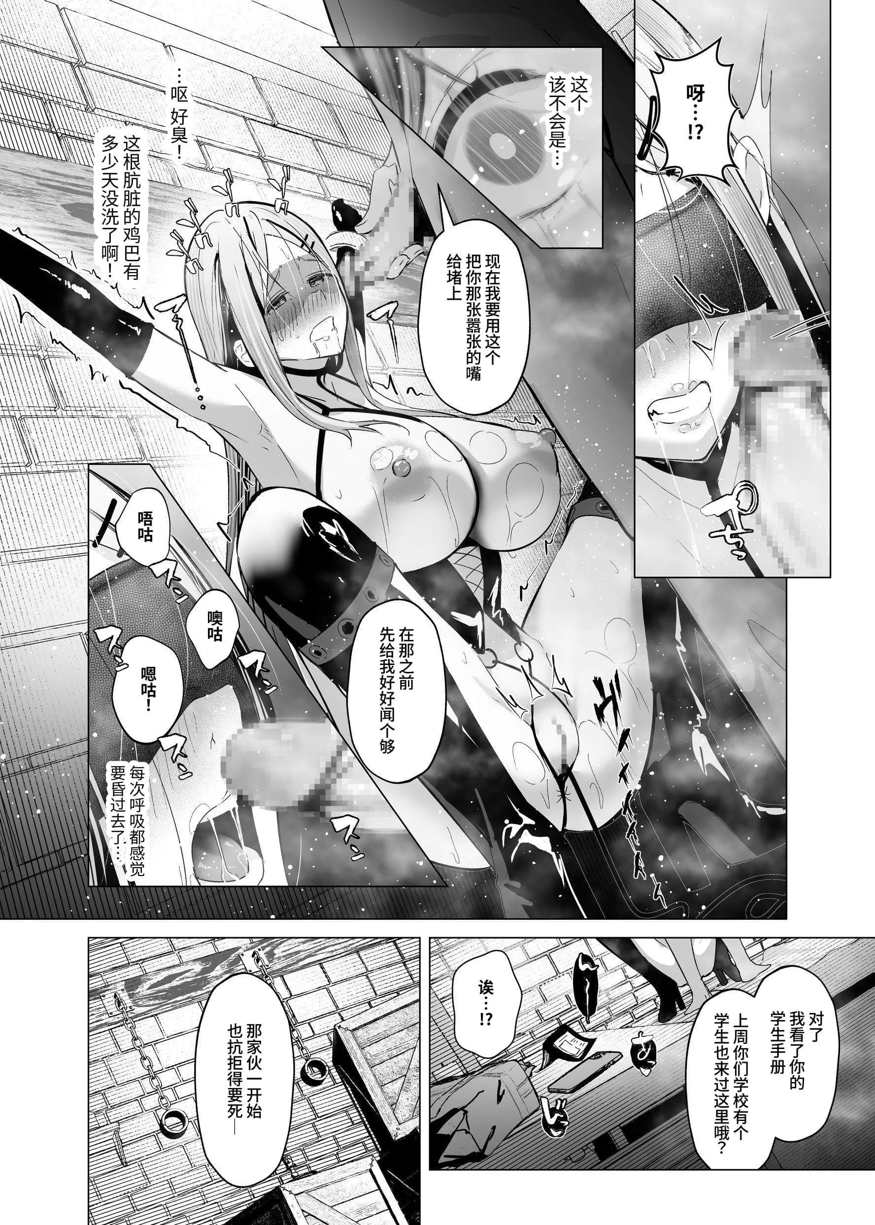 post?.name || ""
                }-46