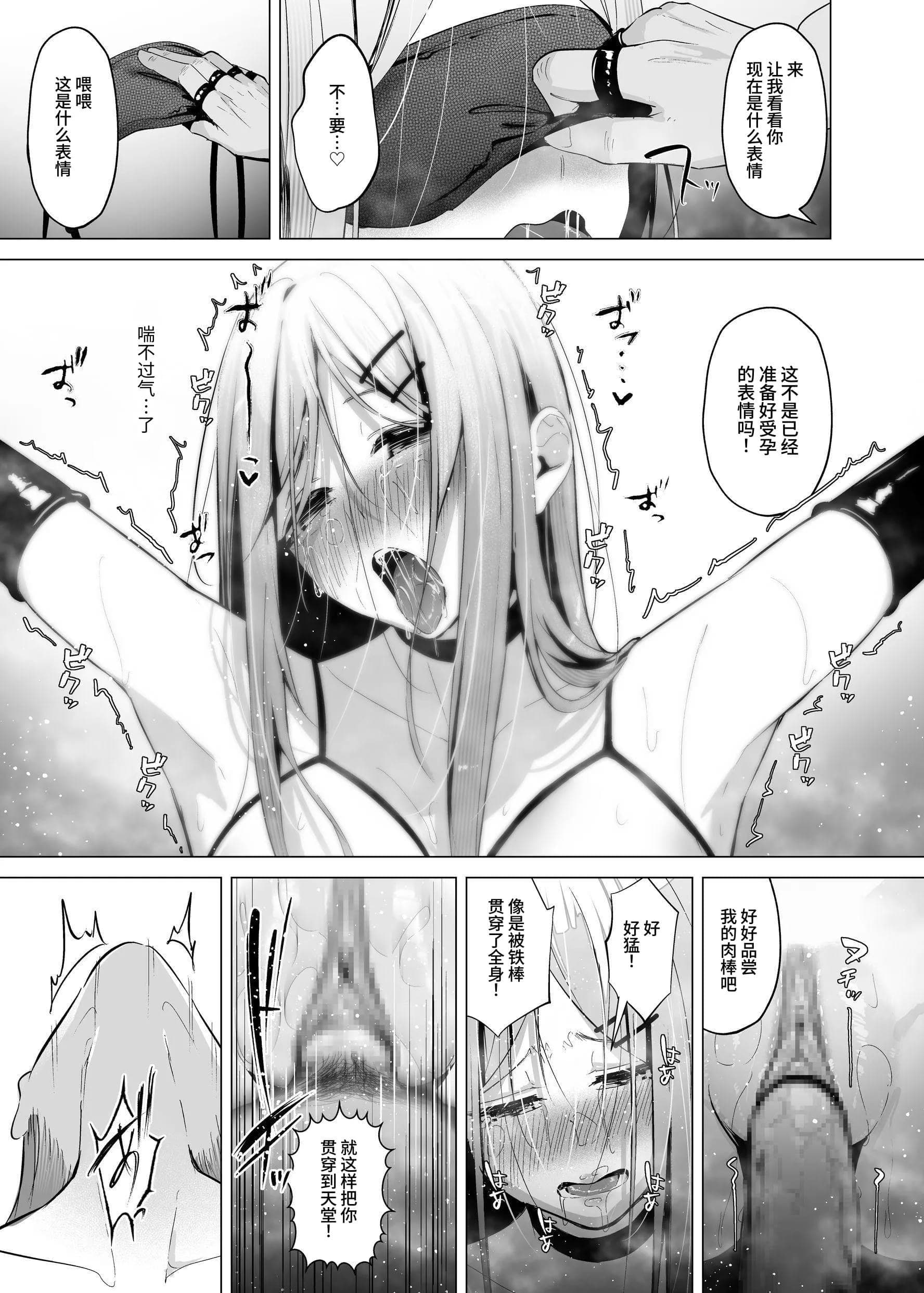 post?.name || ""
                }-53