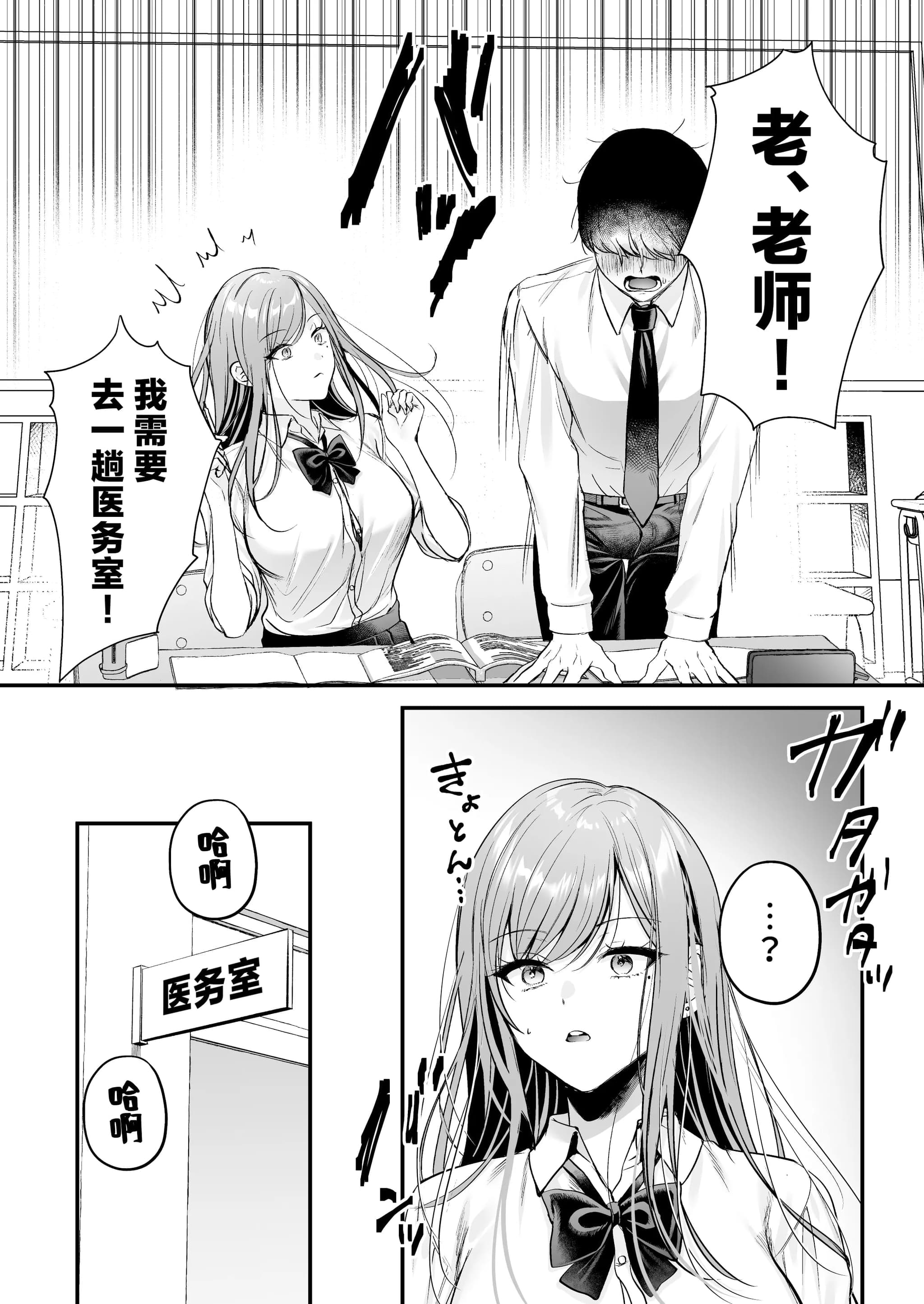 post?.name || ""
                }-18