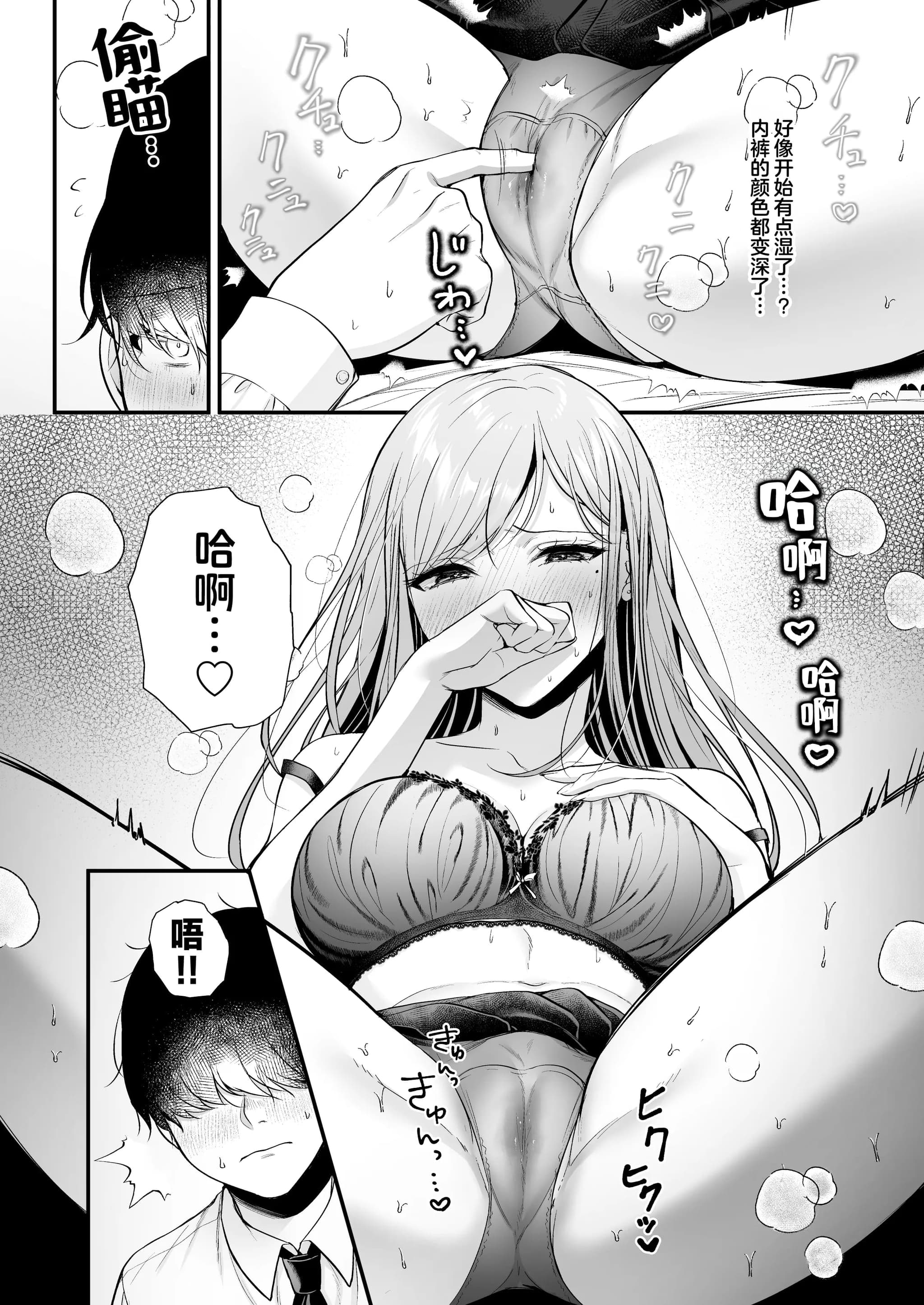 post?.name || ""
                }-37