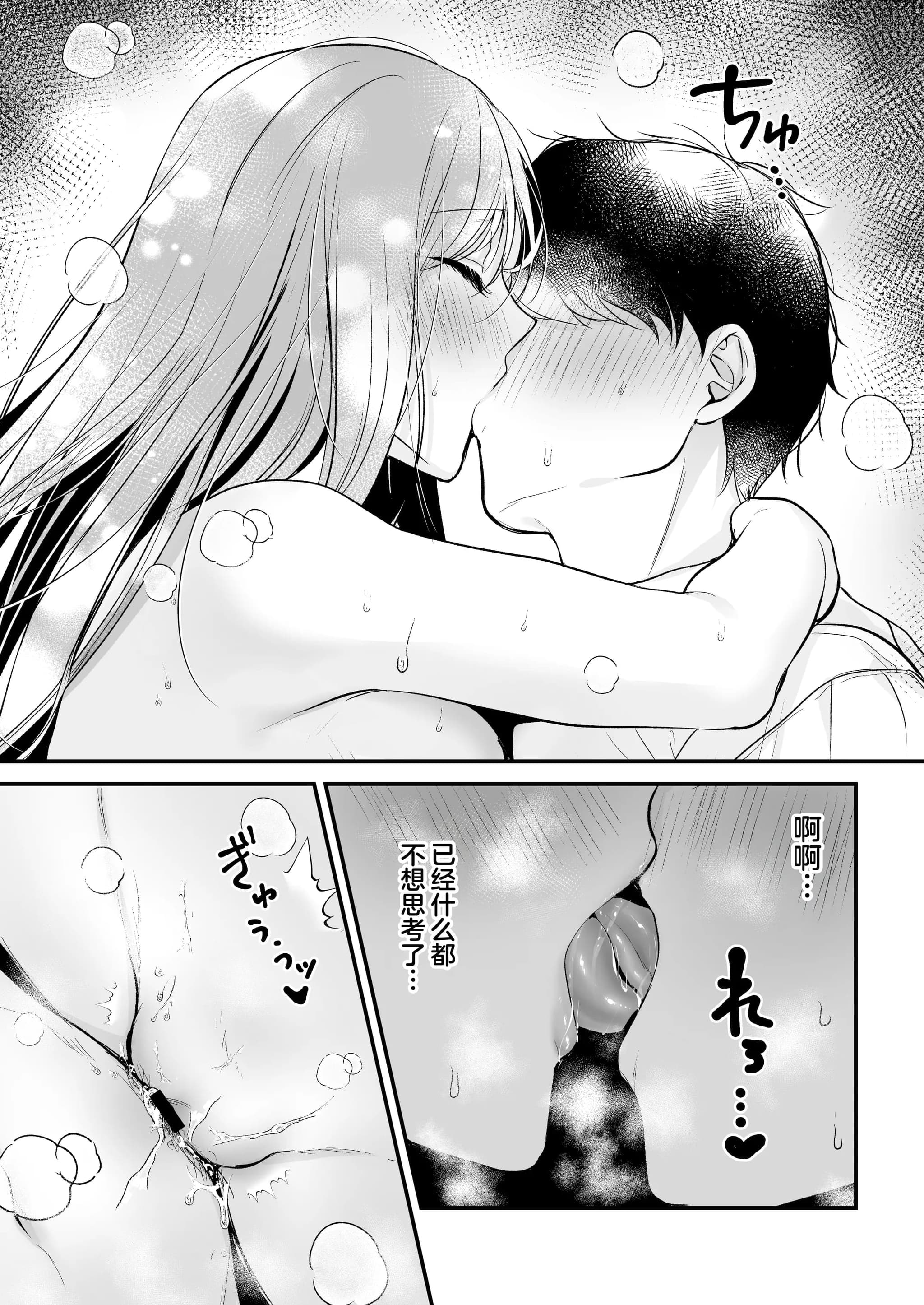 post?.name || ""
                }-64
