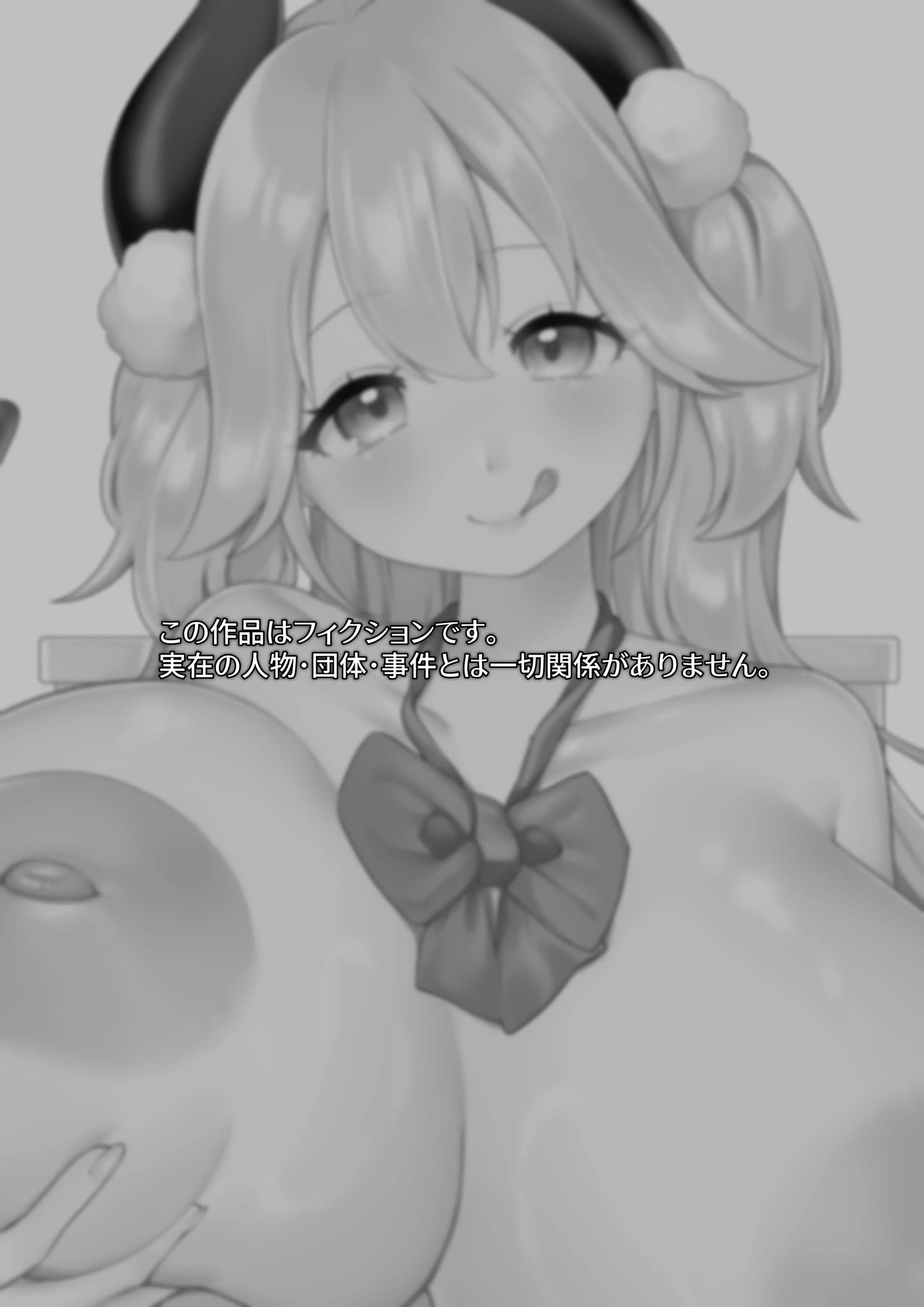 post?.name || ""
                }-1