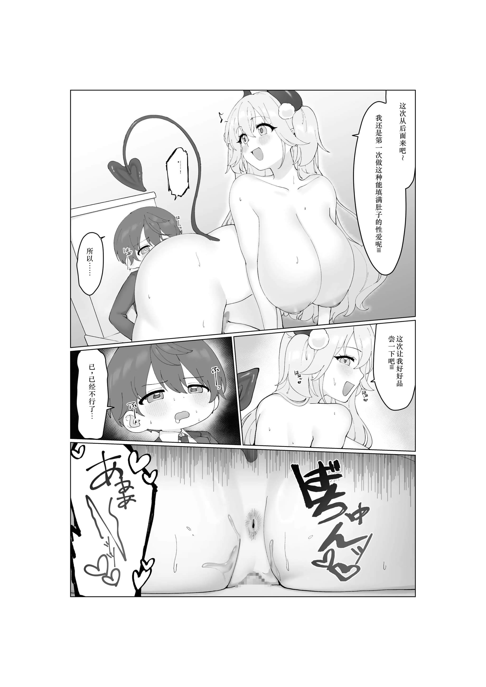 post?.name || ""
                }-22