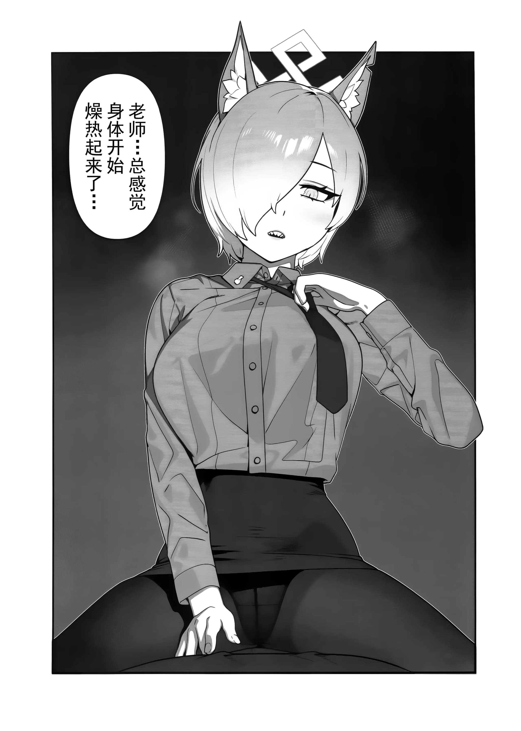 post?.name || ""
                }-9
