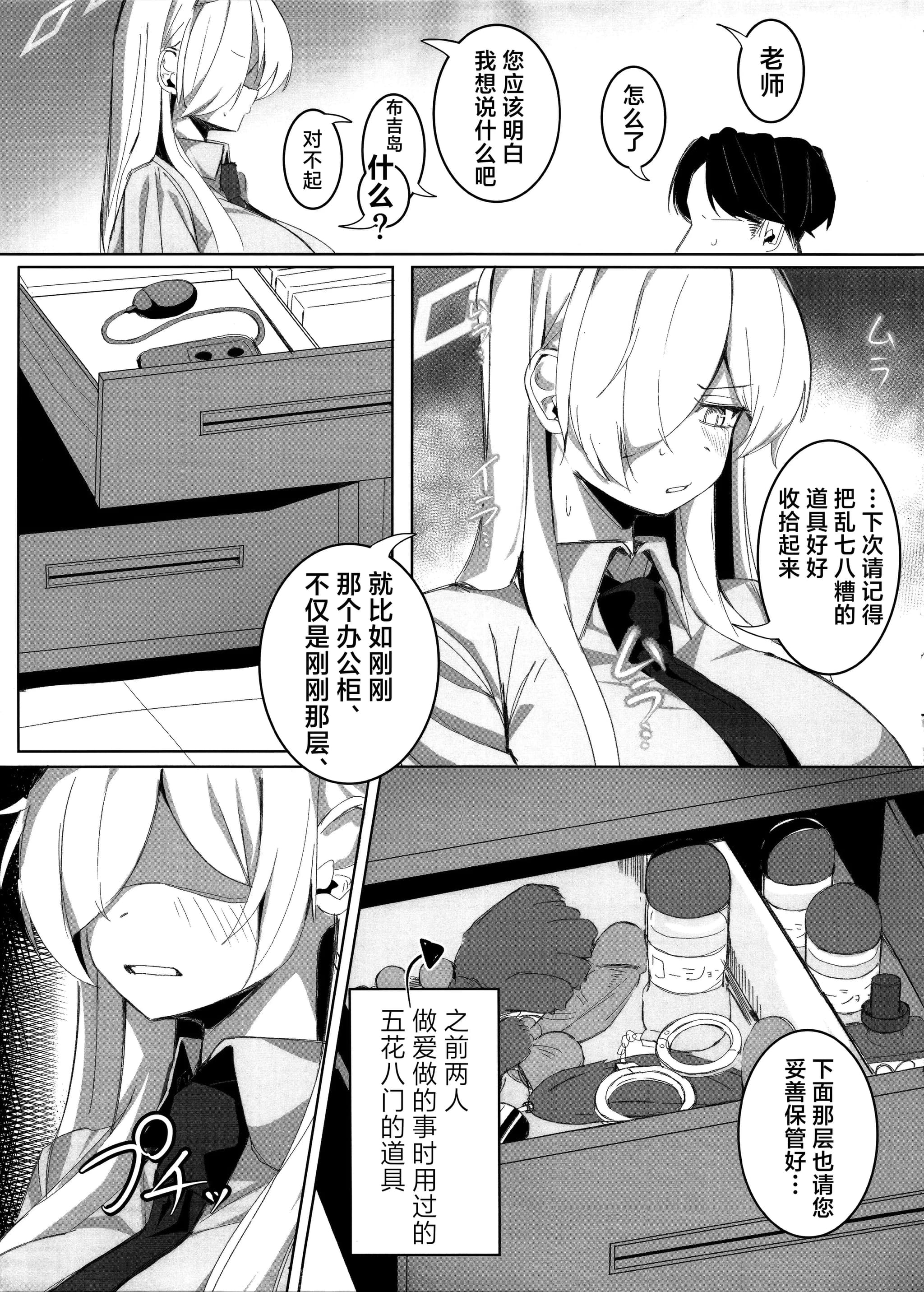 post?.name || ""
                }-10