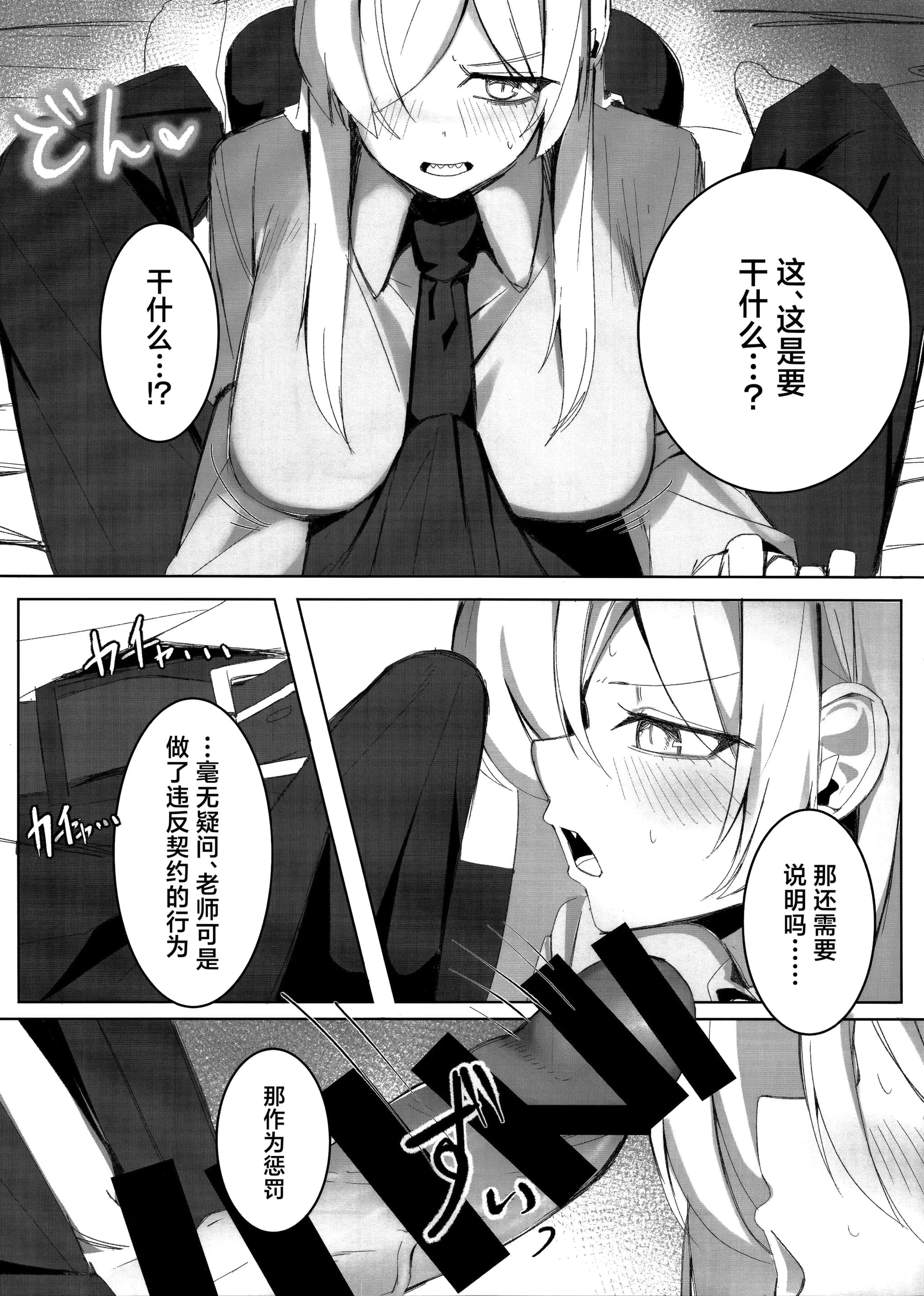 post?.name || ""
                }-12