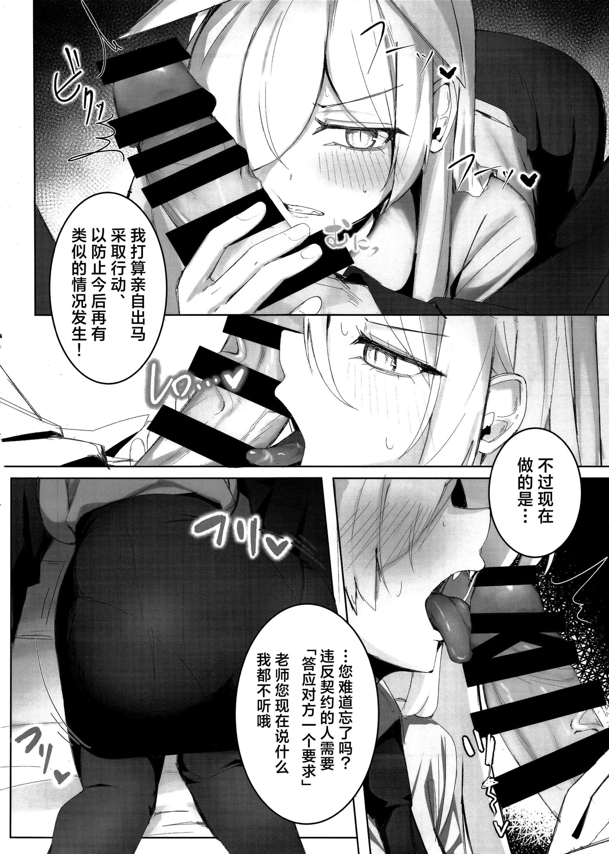 post?.name || ""
                }-13