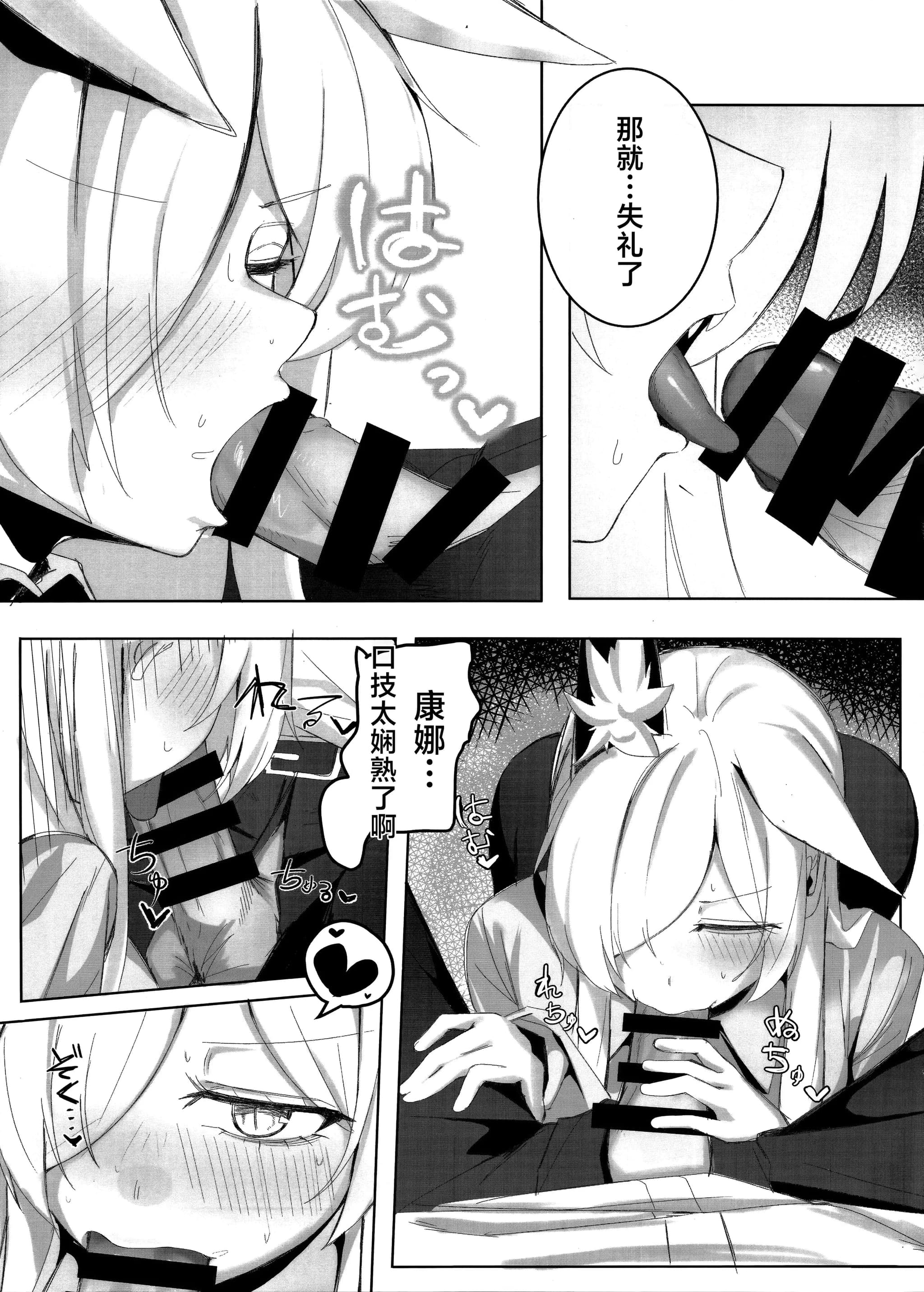 post?.name || ""
                }-14