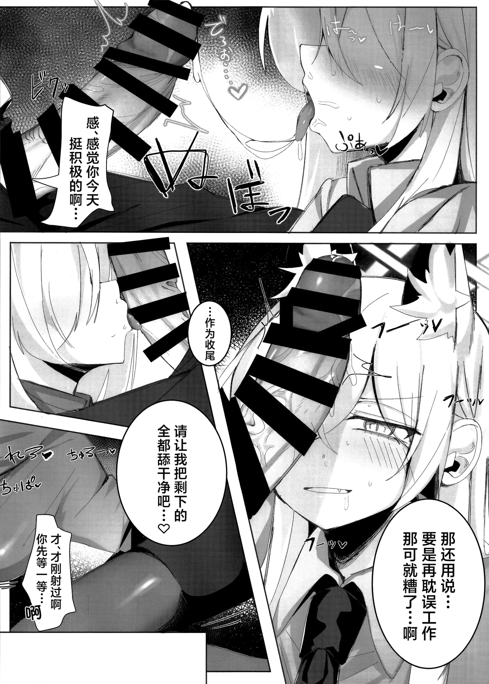 post?.name || ""
                }-16