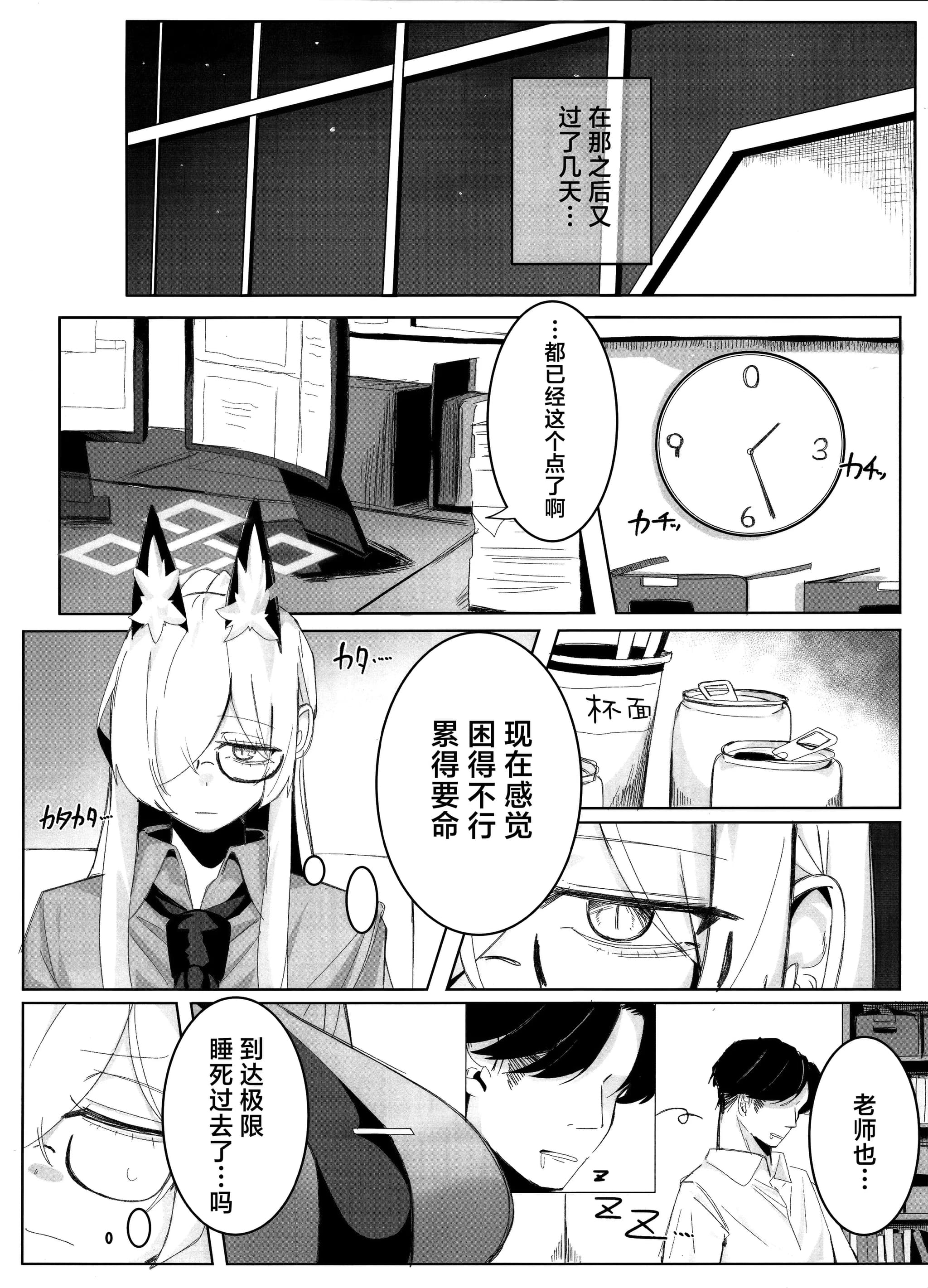 post?.name || ""
                }-17