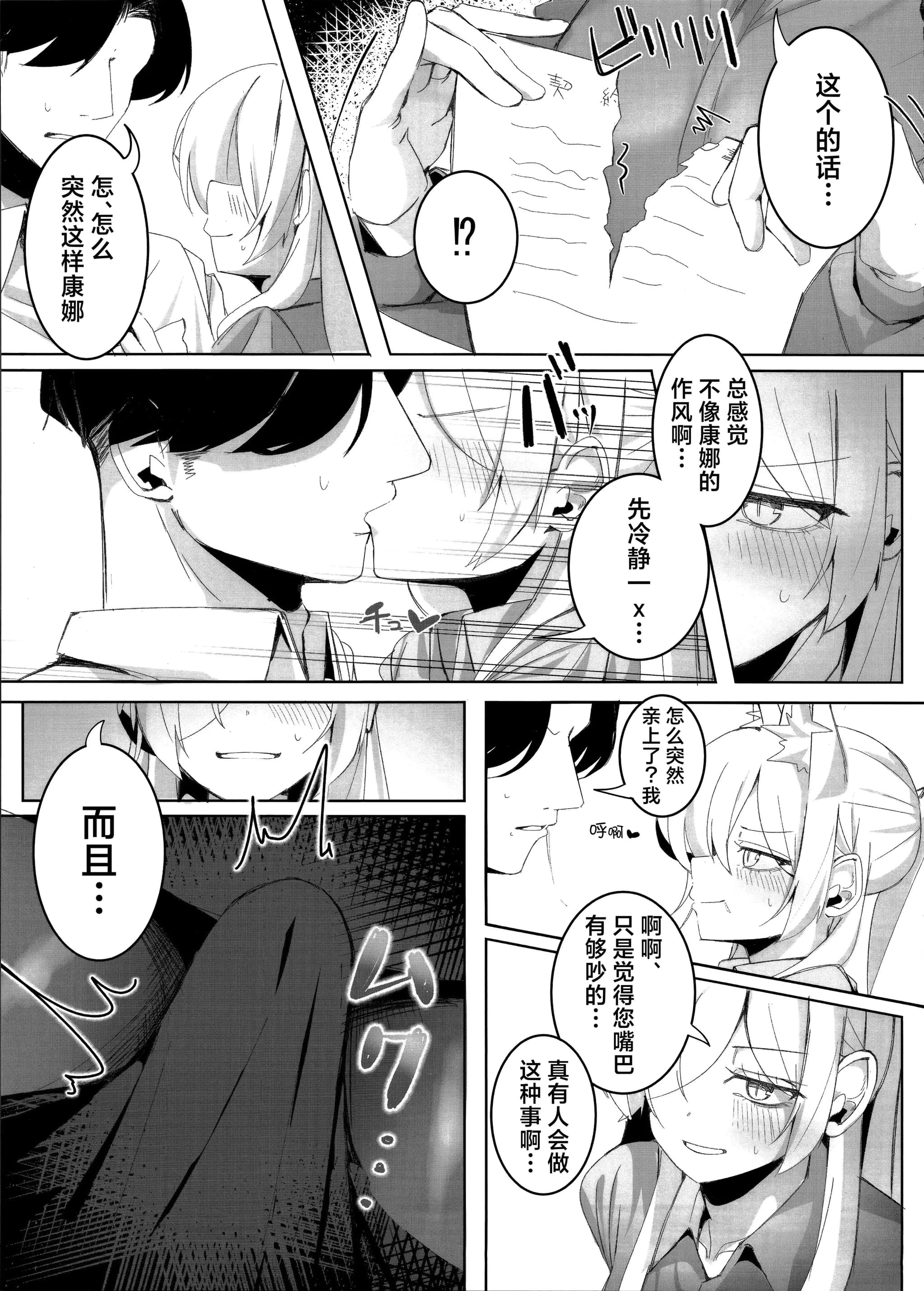 post?.name || ""
                }-22