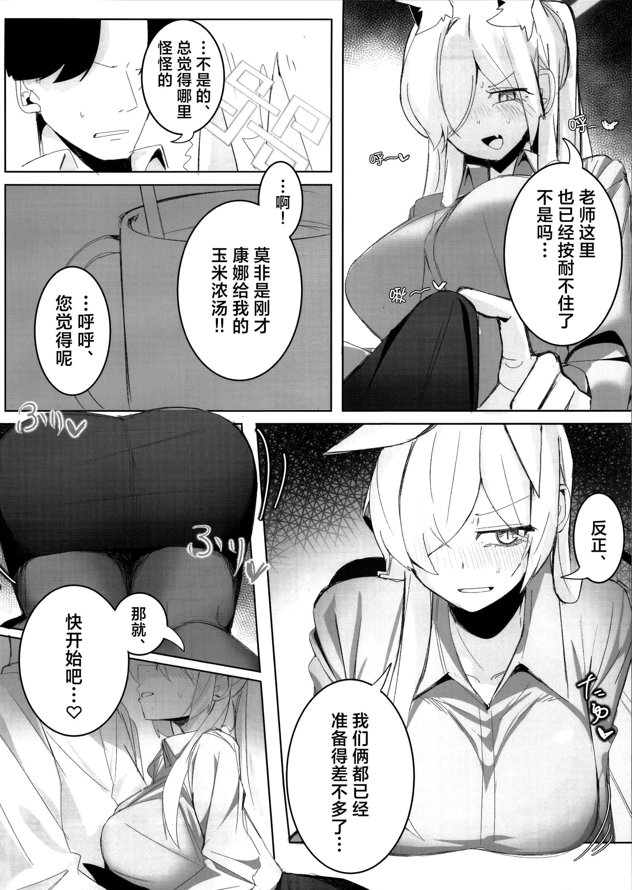 post?.name || ""
                }-23