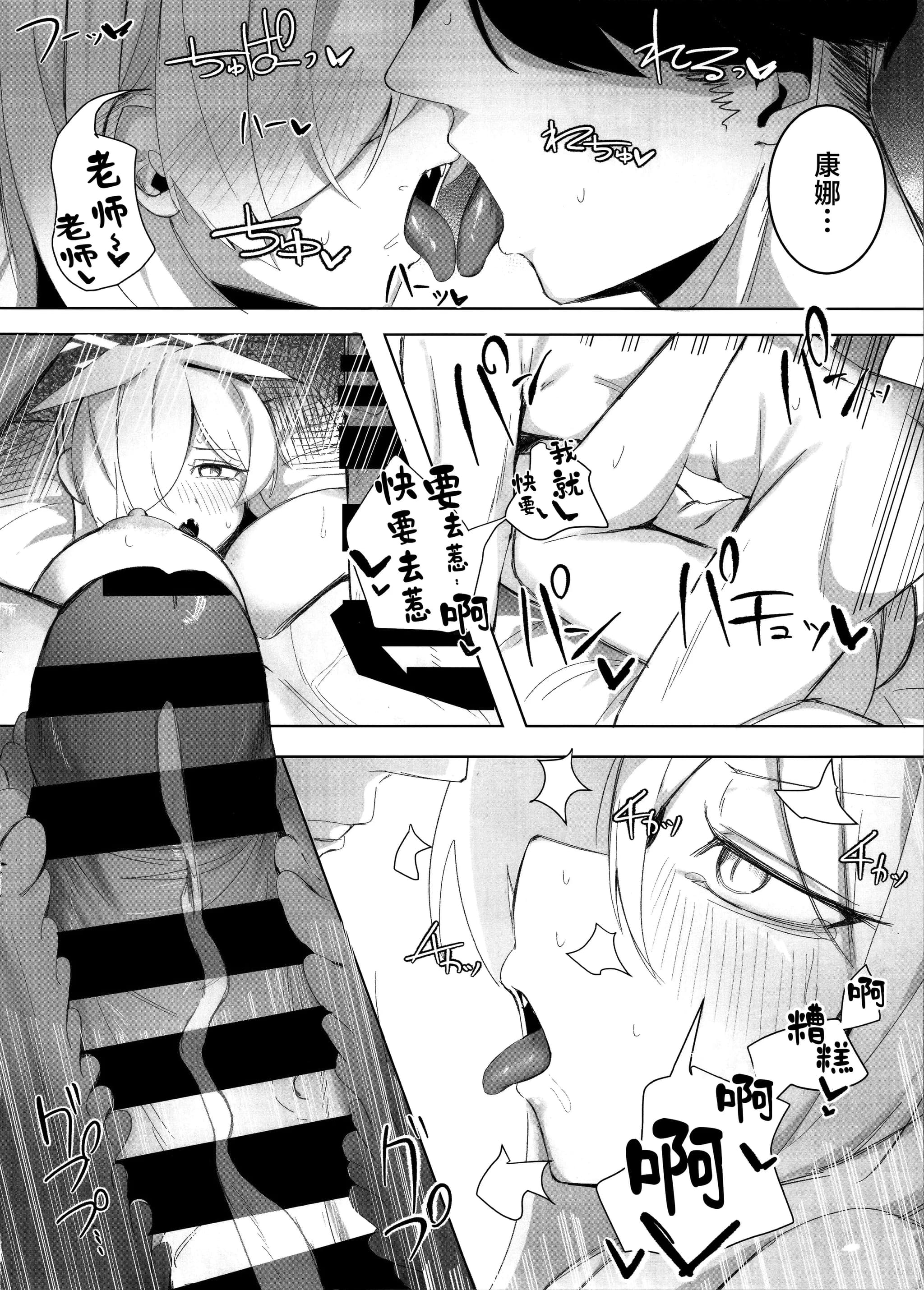 post?.name || ""
                }-31
