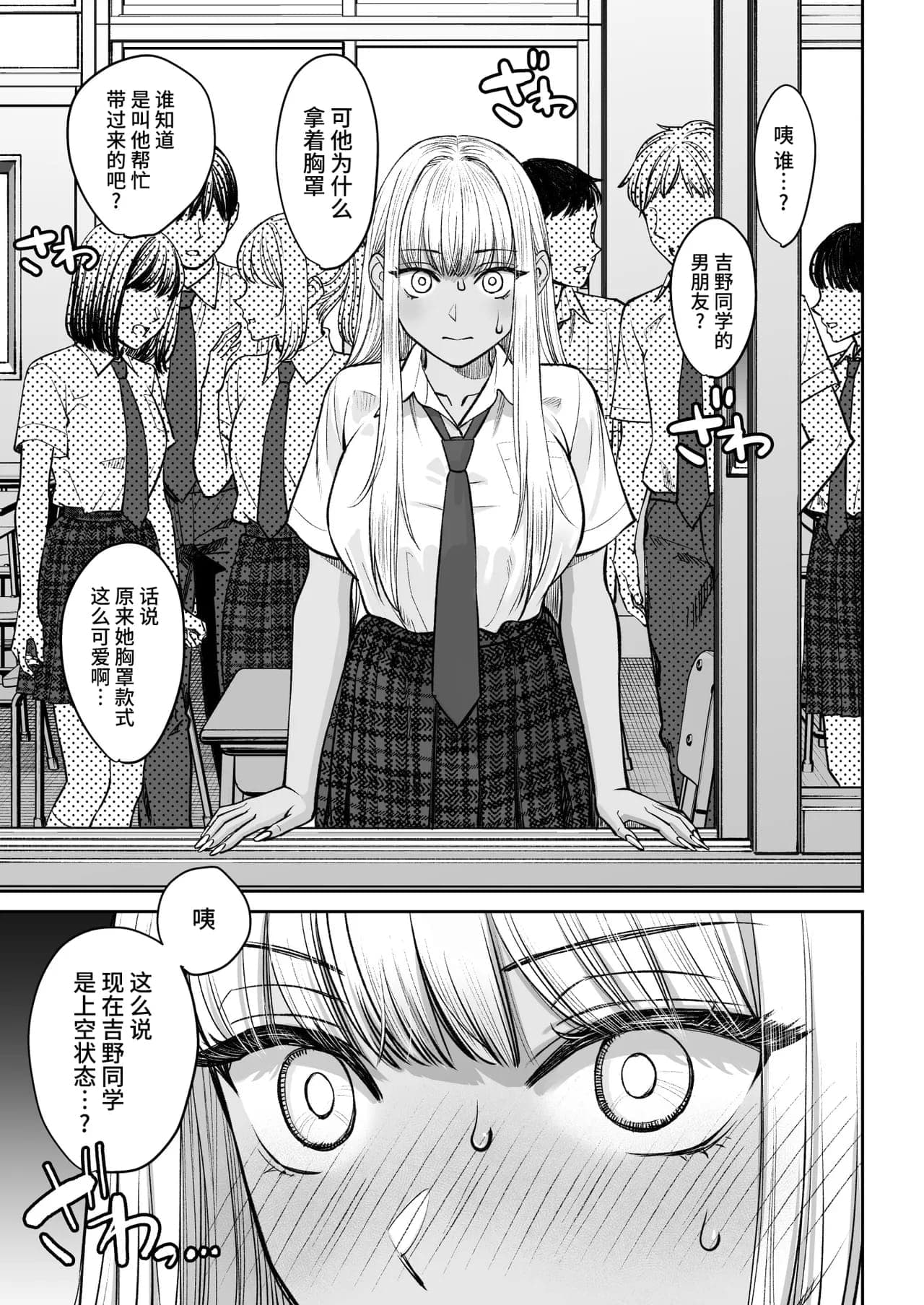 post?.name || ""
                }-13
