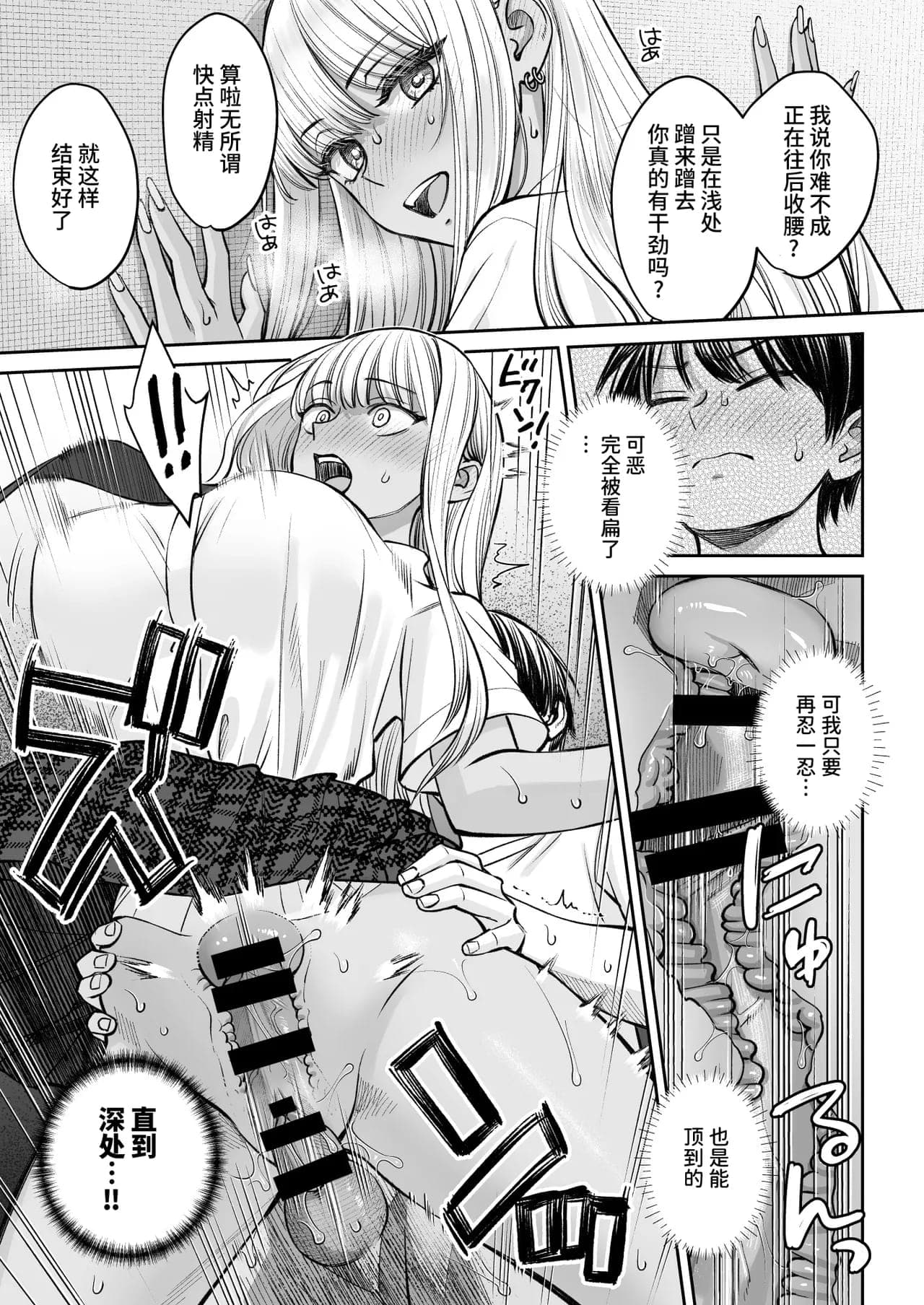 post?.name || ""
                }-21