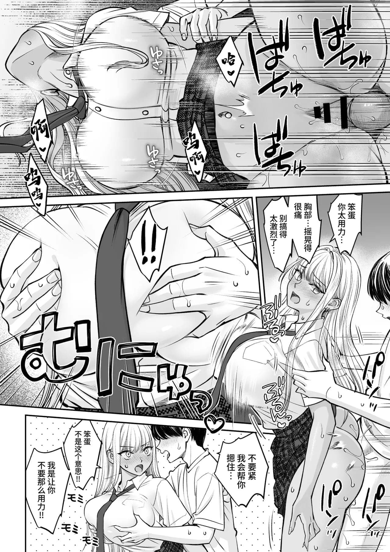 post?.name || ""
                }-24