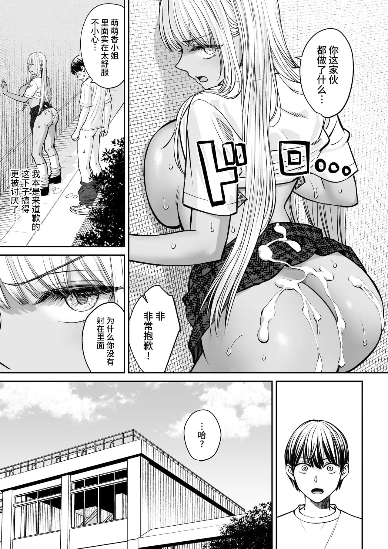 post?.name || ""
                }-29