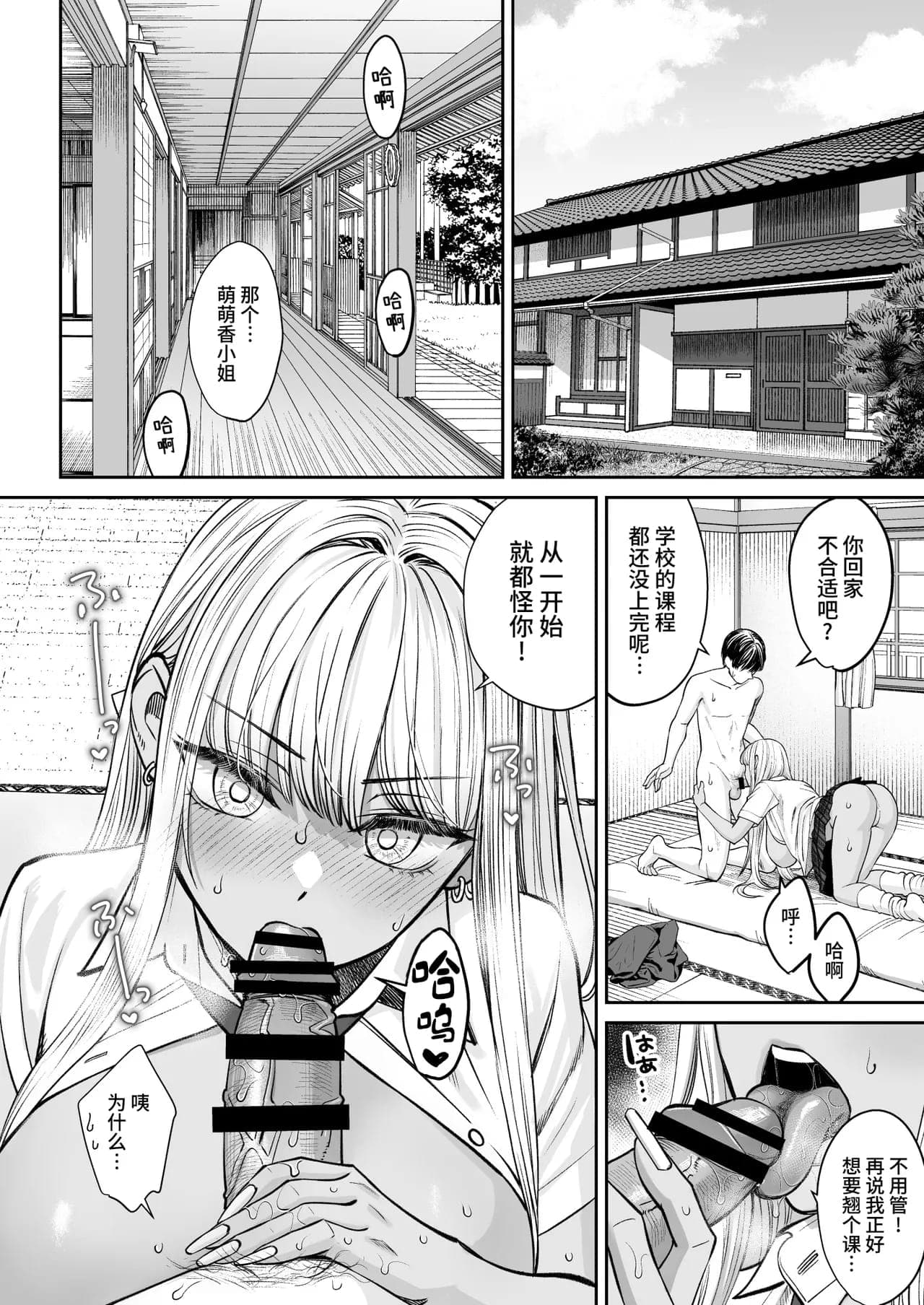 post?.name || ""
                }-30