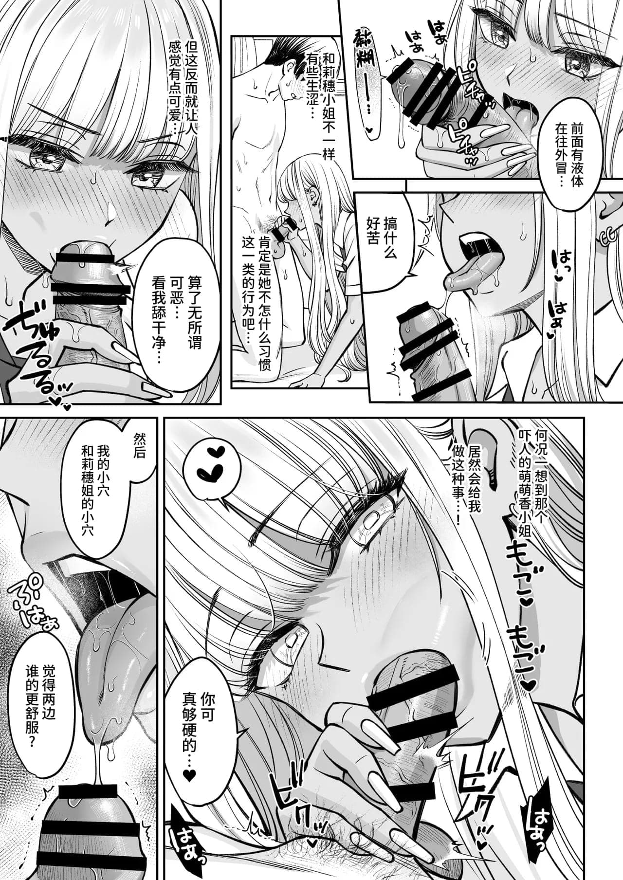 post?.name || ""
                }-31