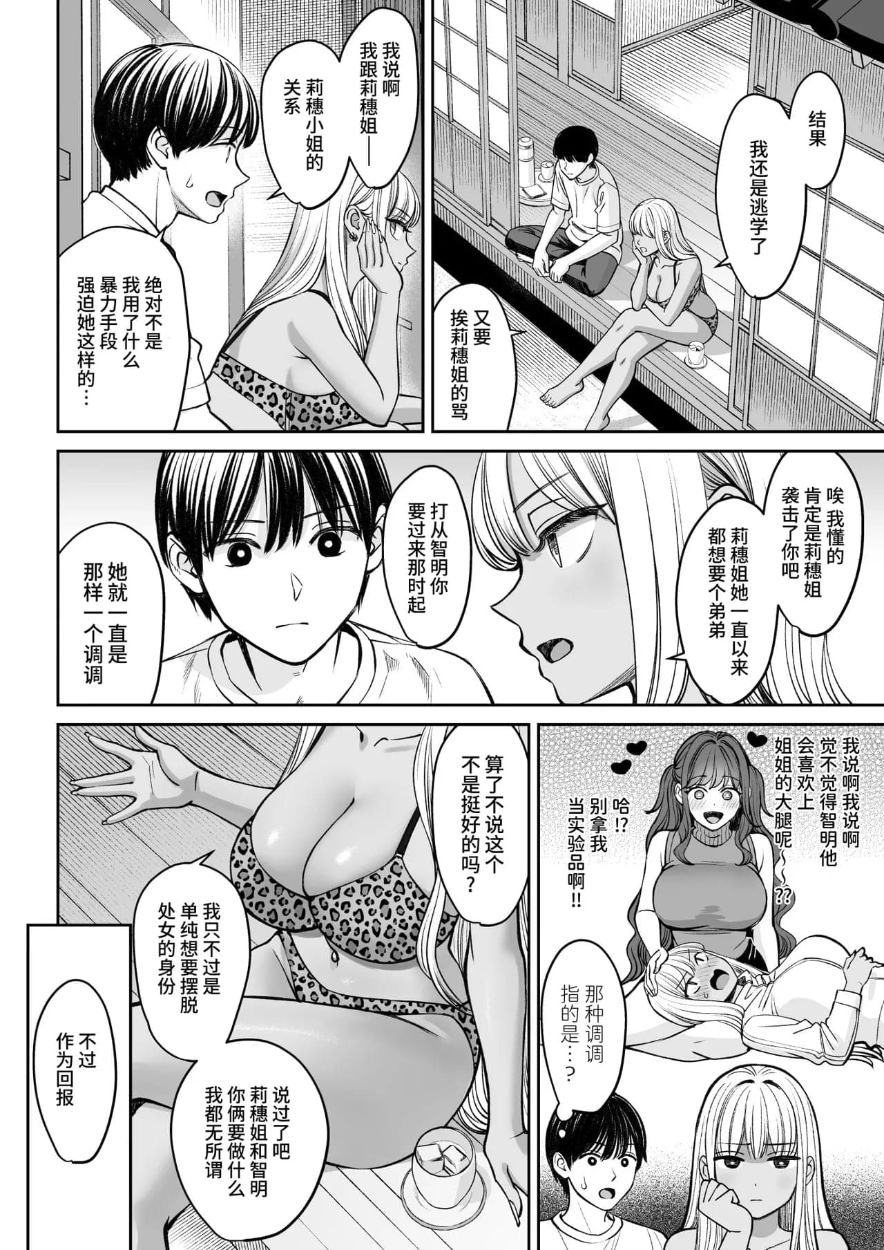 post?.name || ""
                }-48