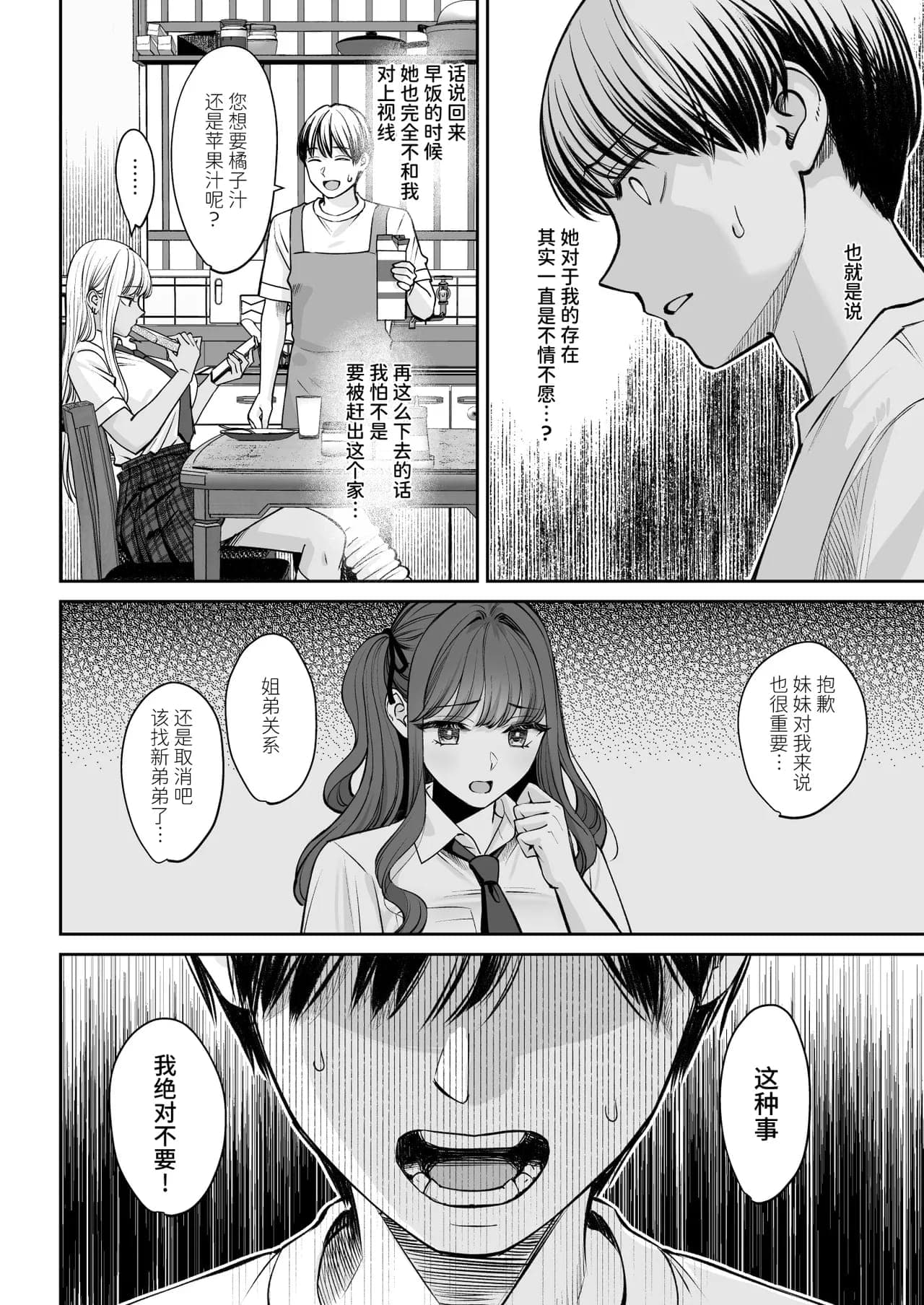 post?.name || ""
                }-8