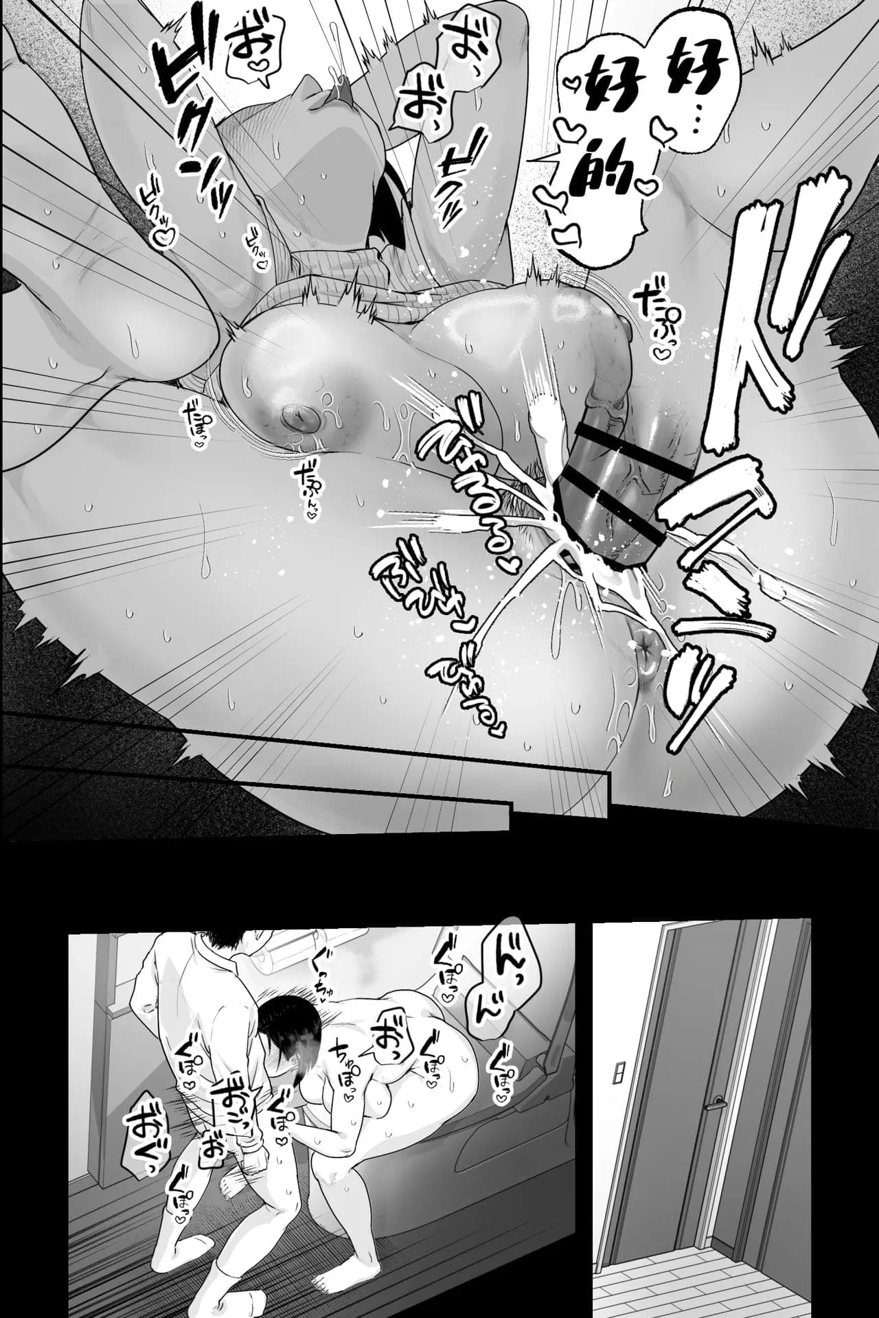 post?.name || ""
                }-13