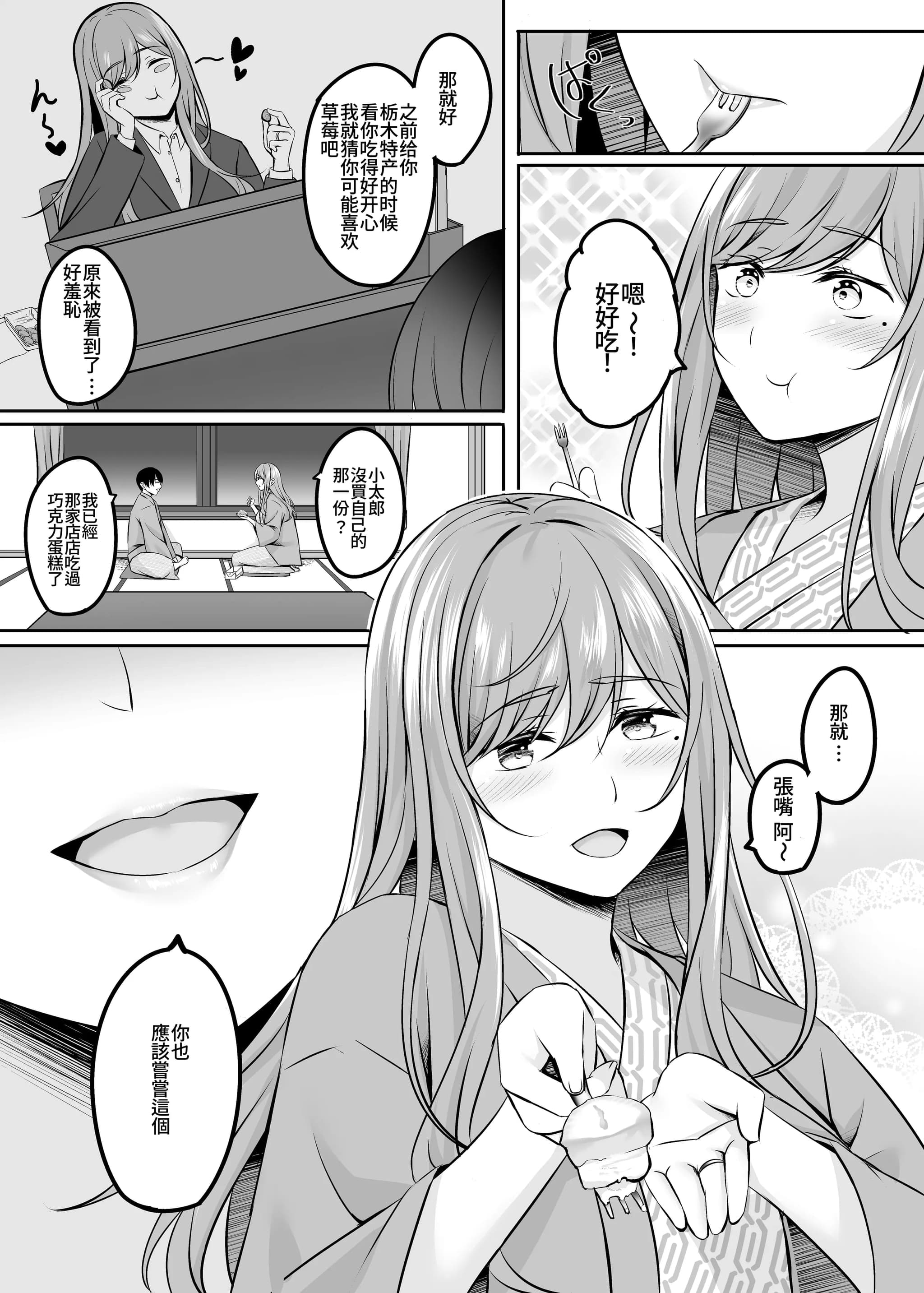 post?.name || ""
                }-14